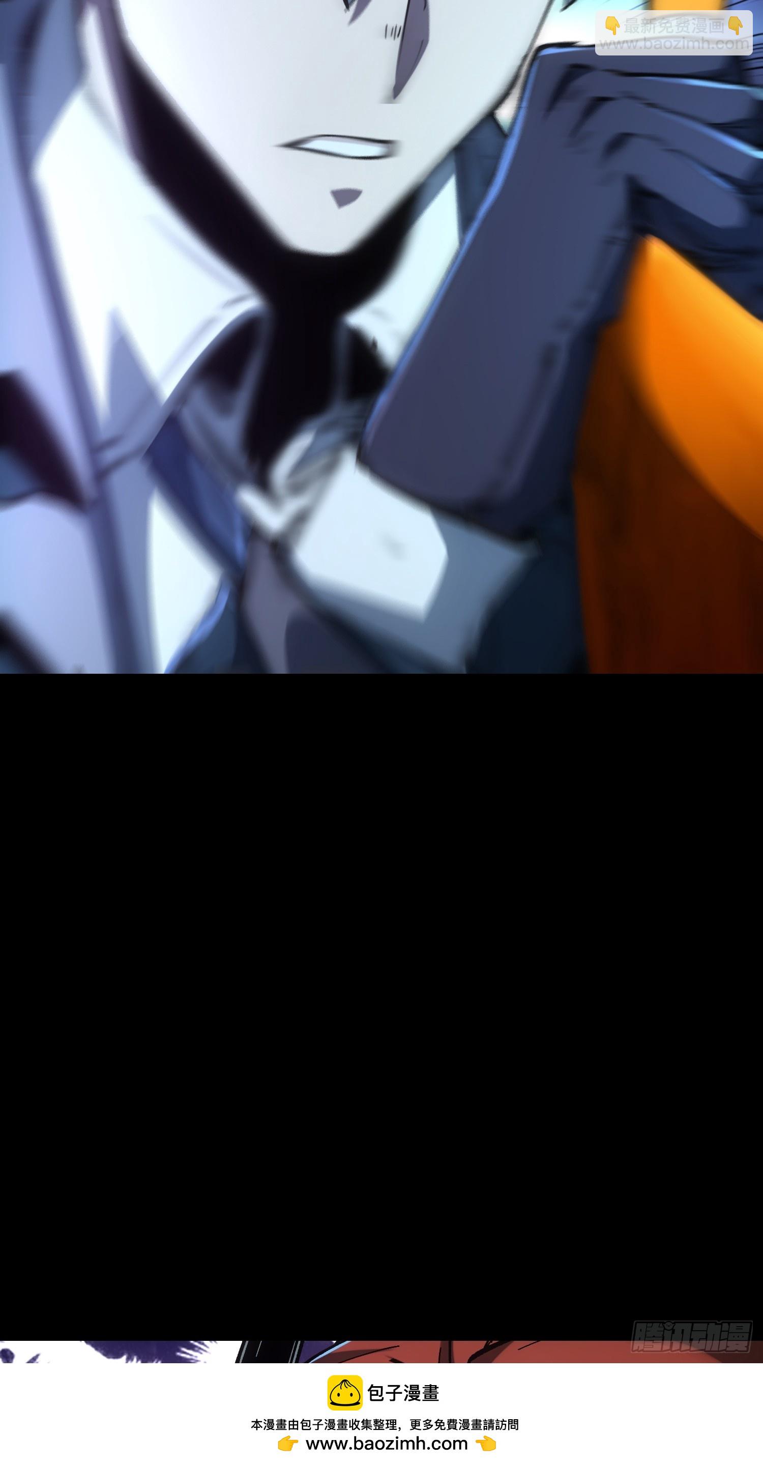 第42话(1/2)-第42话