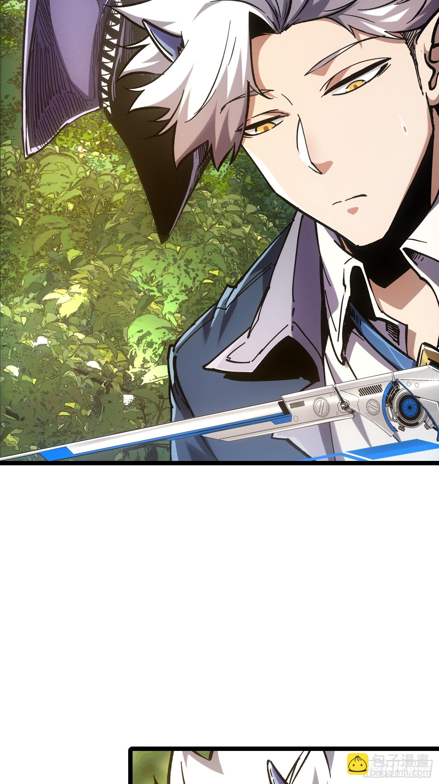 第42话(1/2)-第42话