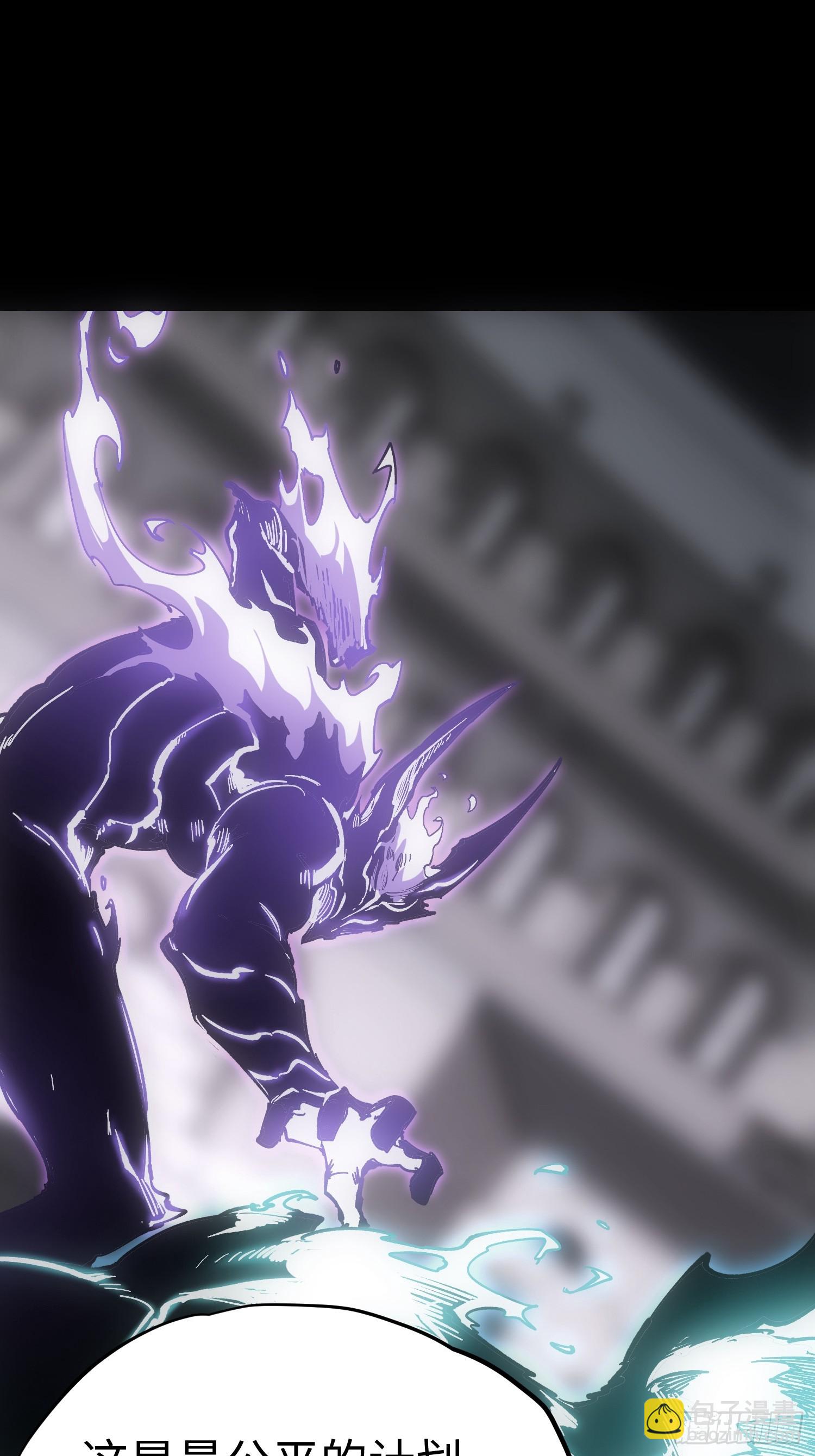 第44话(1/2)-第44话