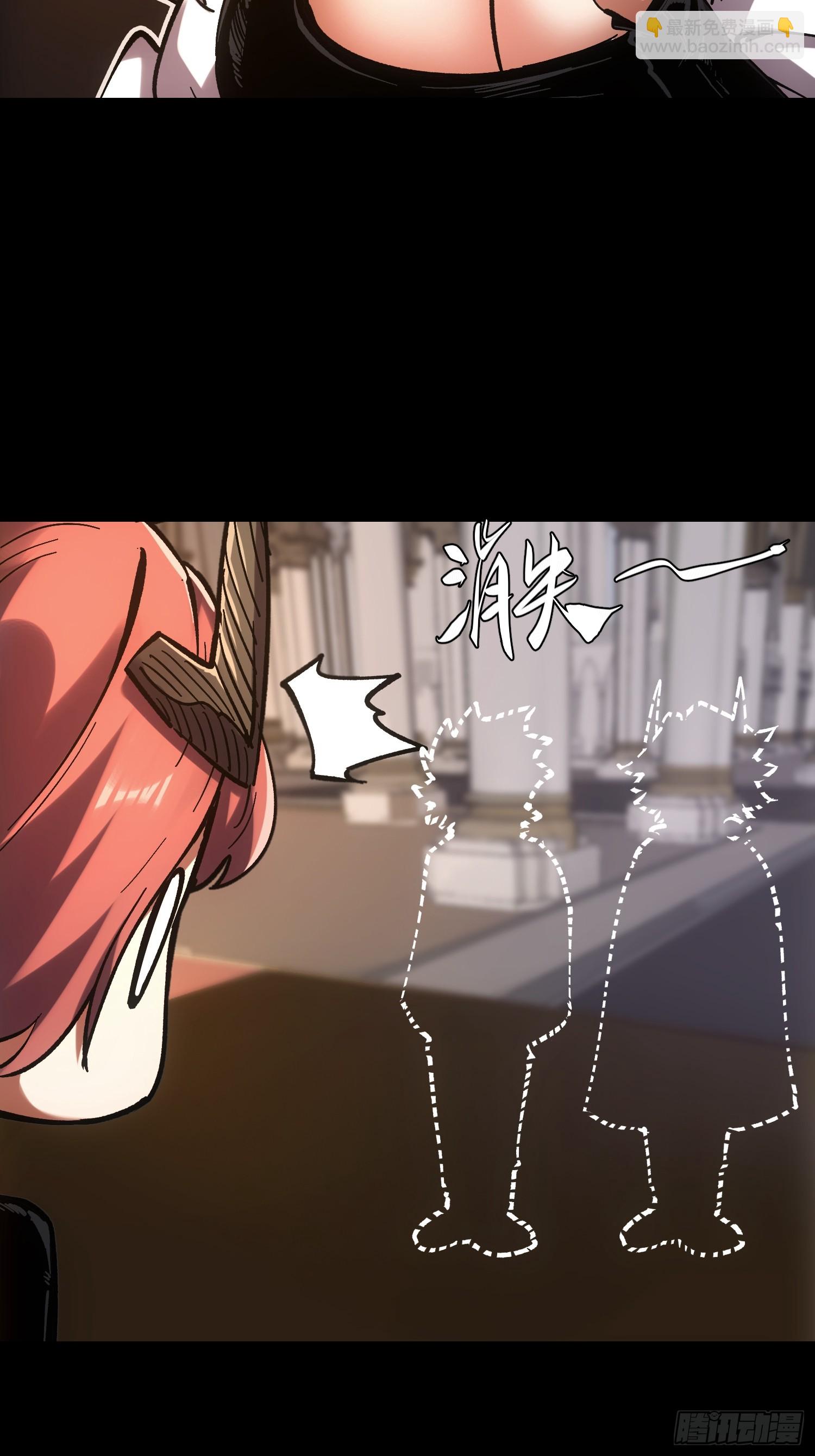 第44话(1/2)-第44话