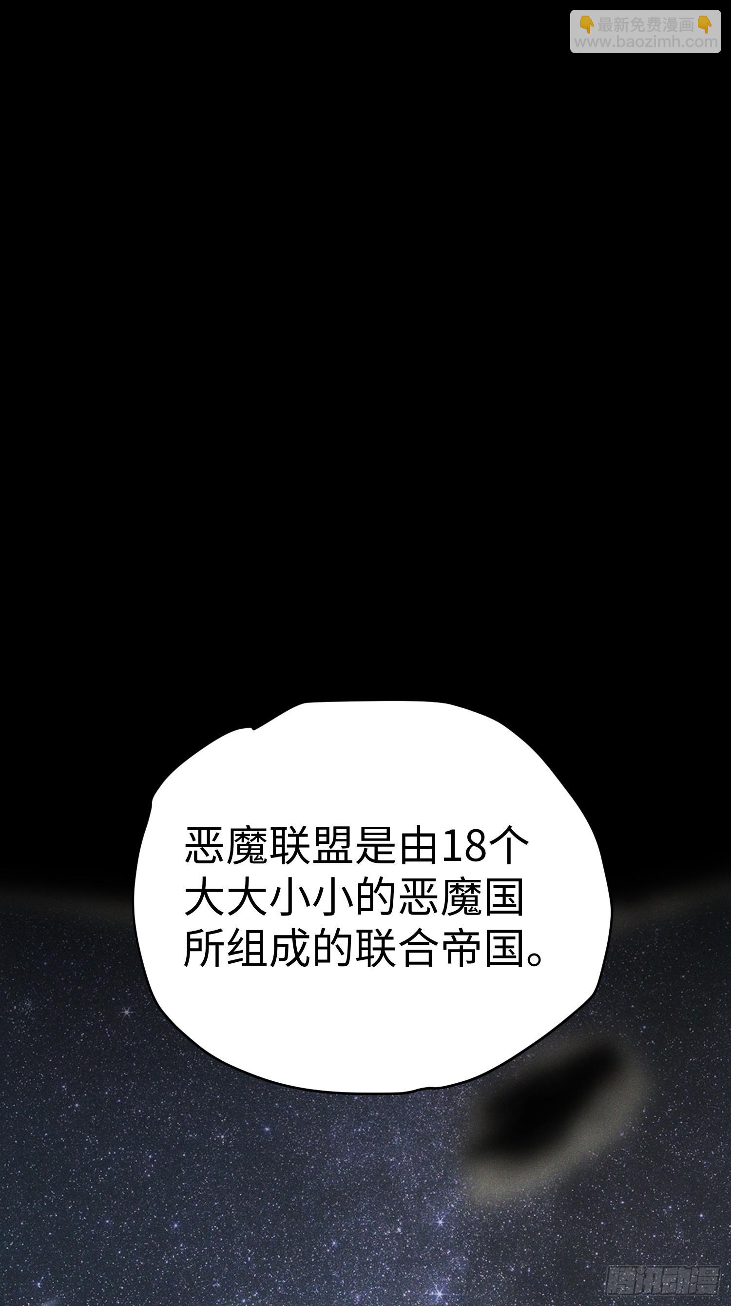 第44话(1/2)-第44话