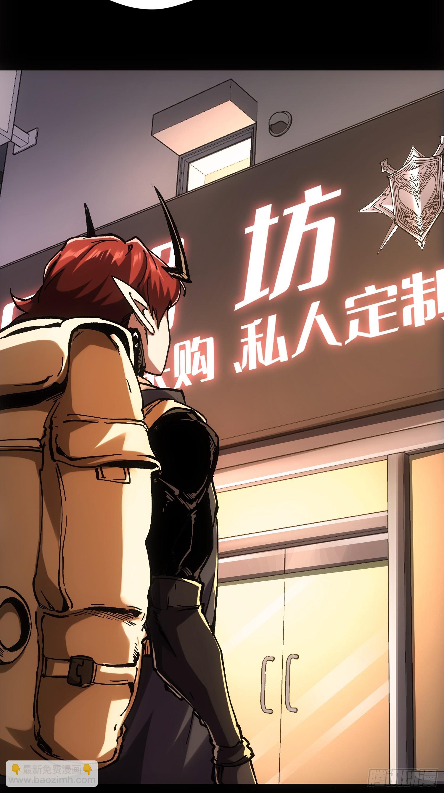 第44话(1/2)-第44话