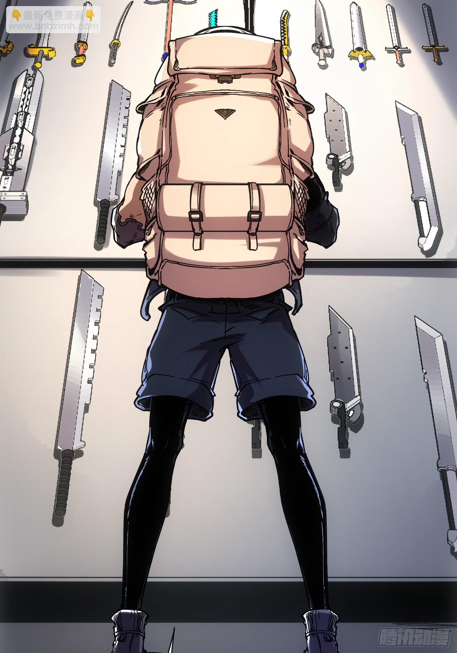 第44话(1/2)-第44话