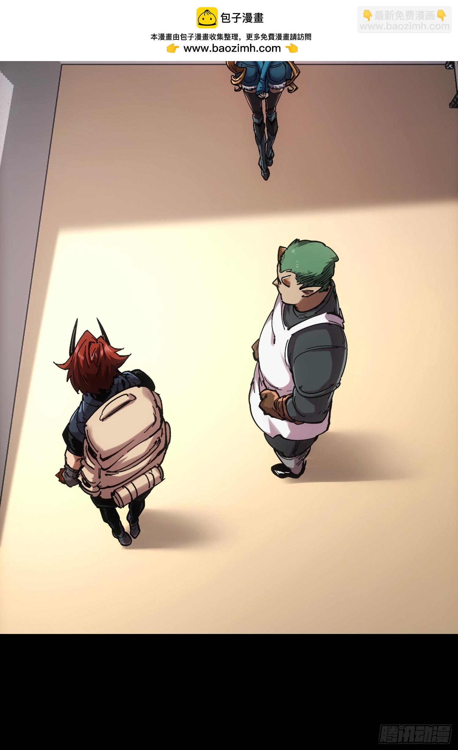 第44话(1/2)-第44话