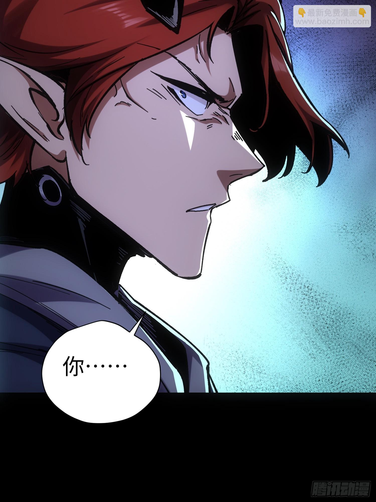 第44话(1/2)-第44话