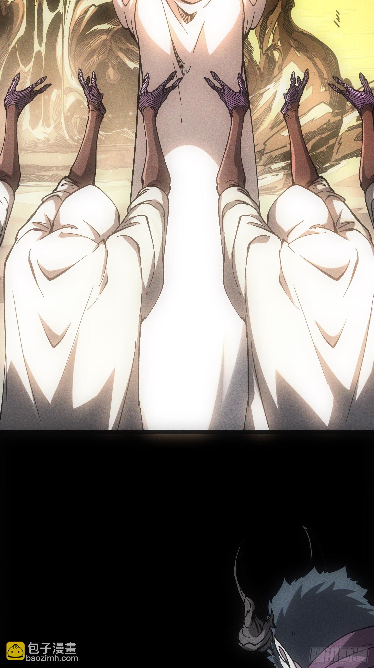 第44话(1/2)-第44话