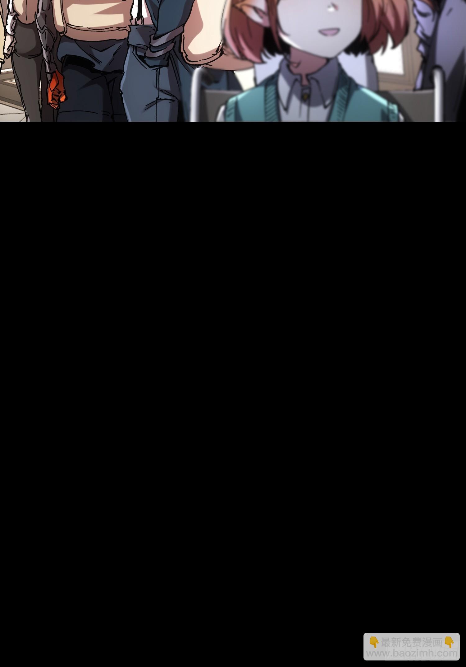 第46话(1/2)-第46话