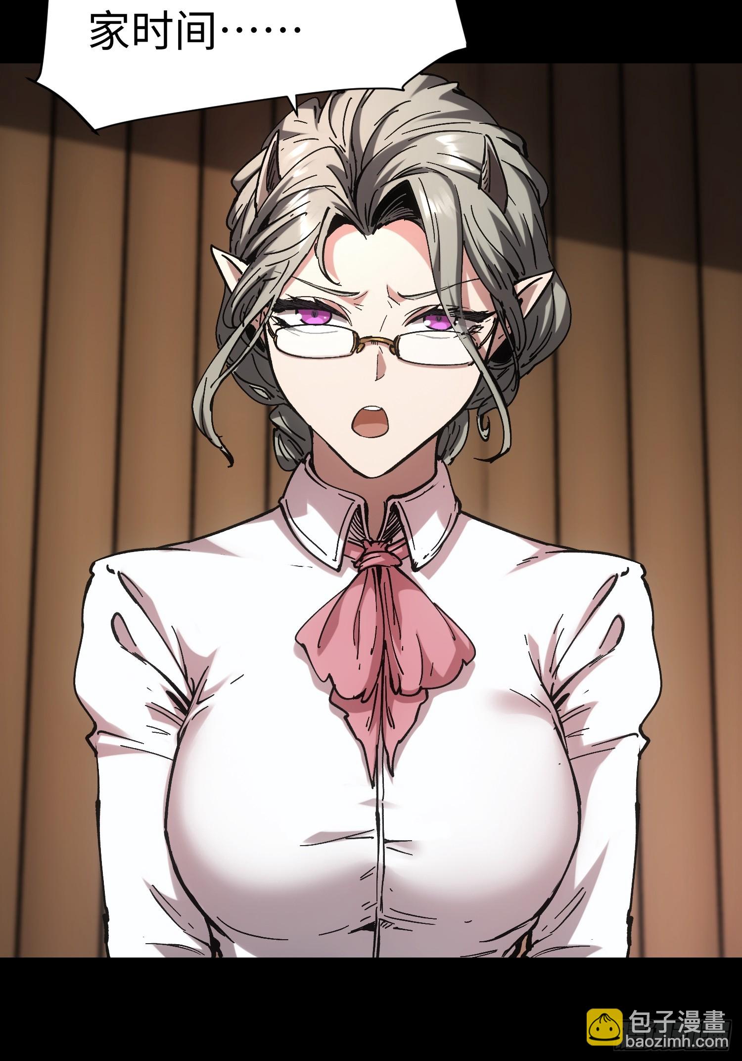 第46话(1/2)-第46话