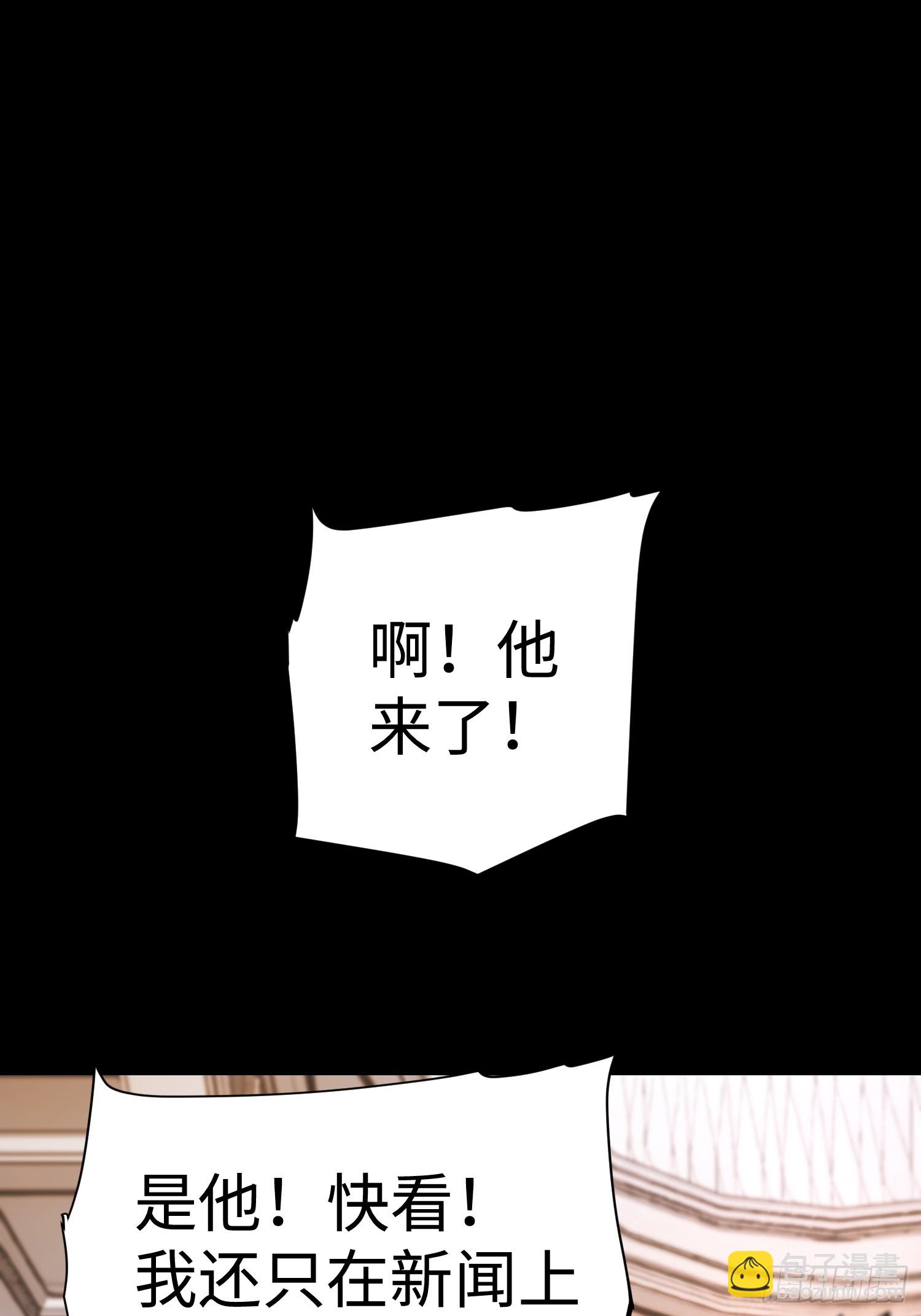 第46话(1/2)-第46话