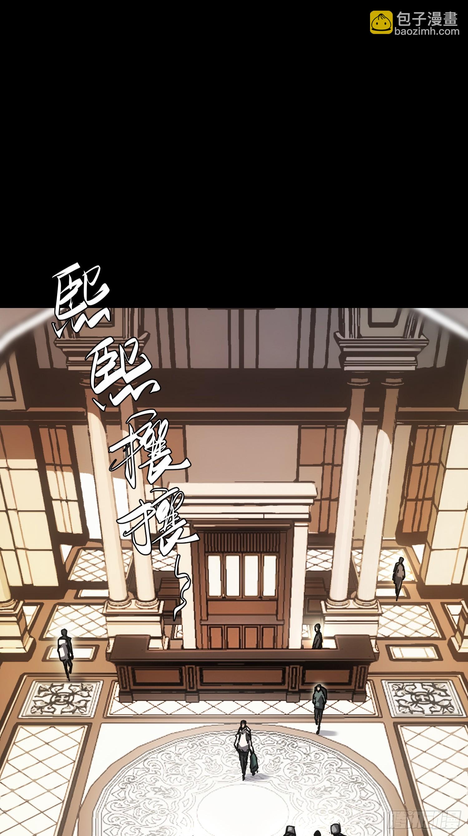 第46话(1/2)-第46话