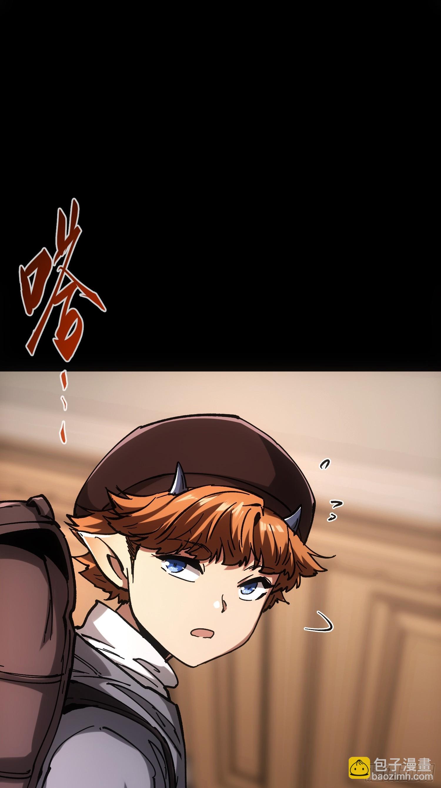 第46话(1/2)-第46话