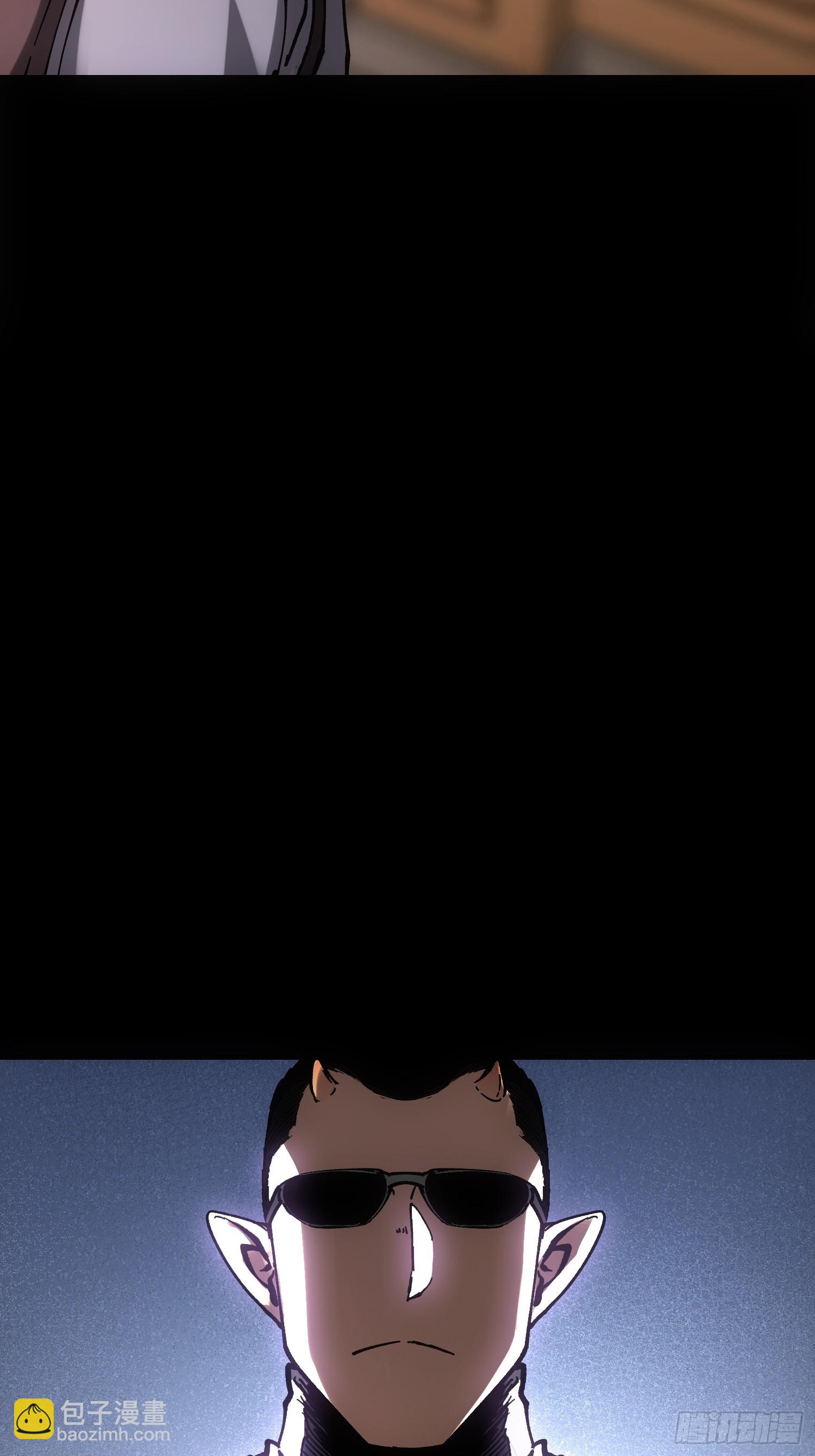 第46话(1/2)-第46话