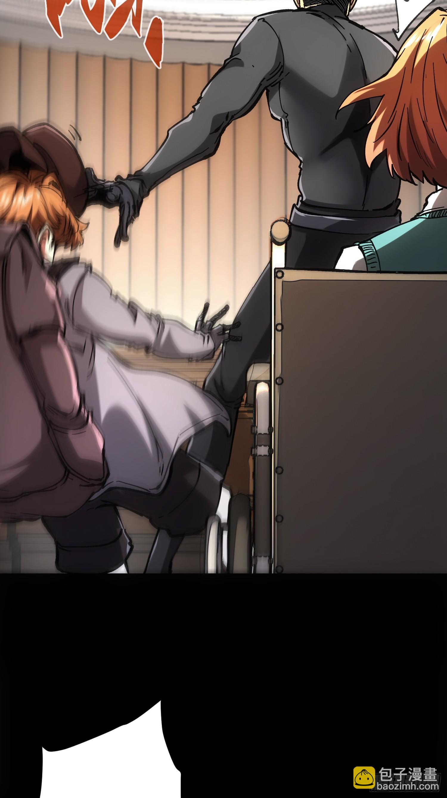 第46话(1/2)-第46话