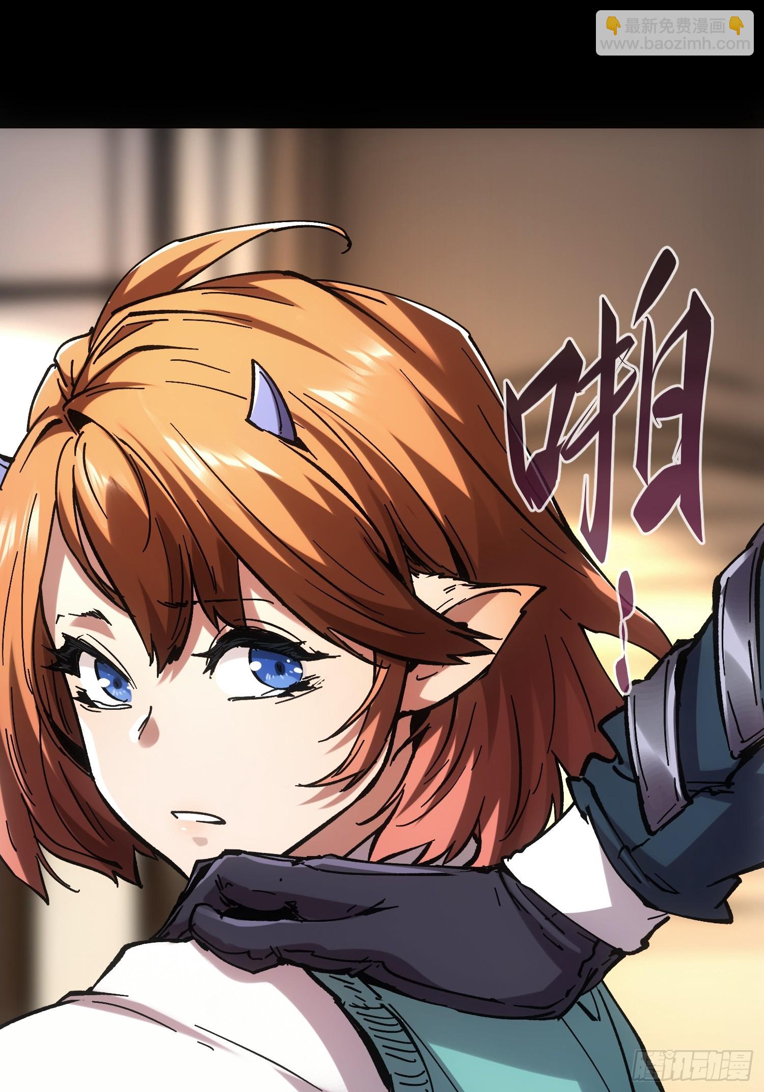 第46话(1/2)-第46话