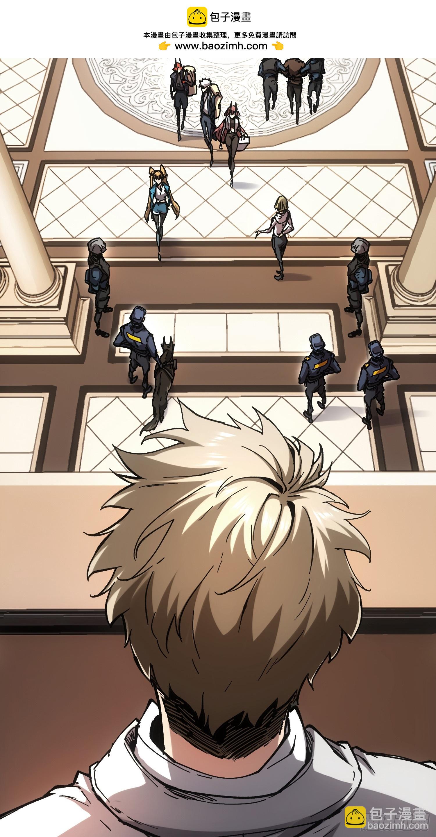 第46话(1/2)-第46话