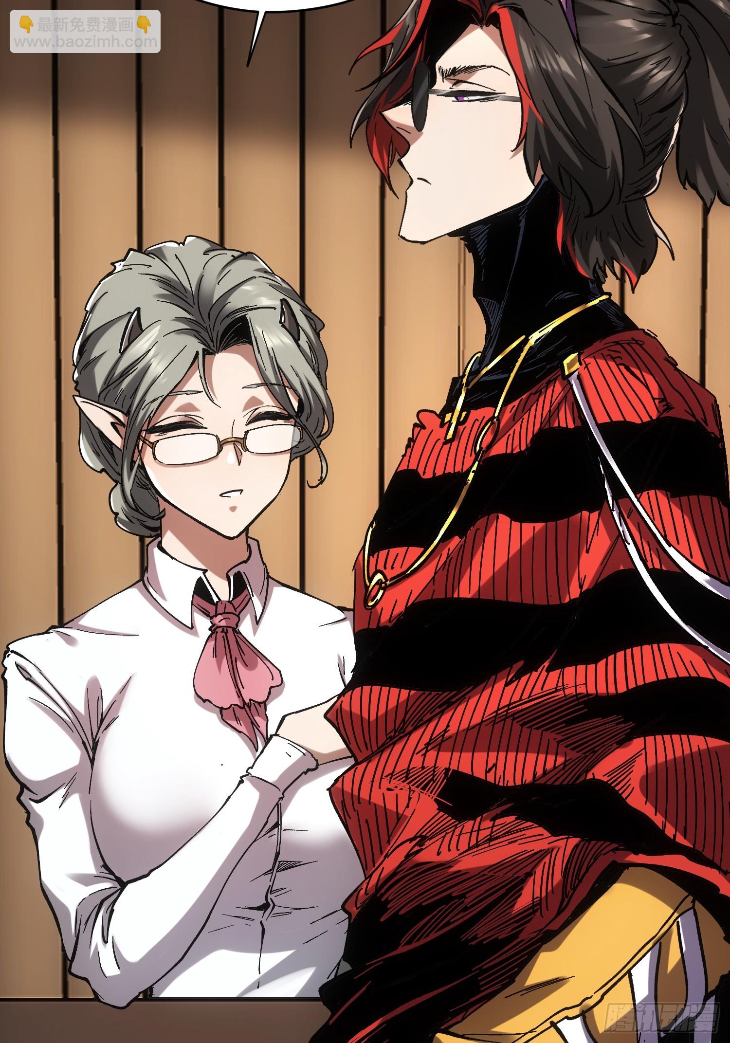 第46话(1/2)-第46话