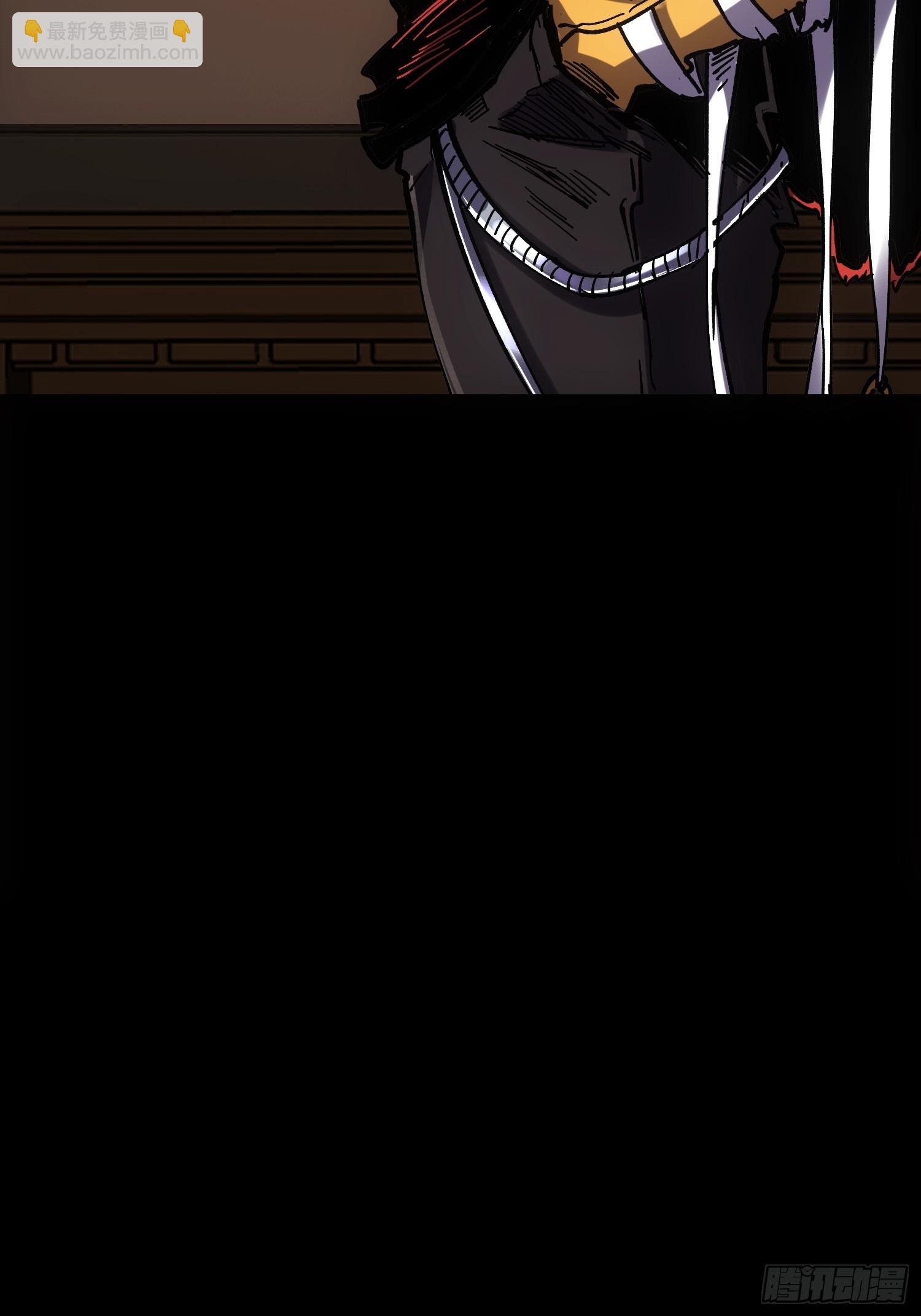 第46话(1/2)-第46话