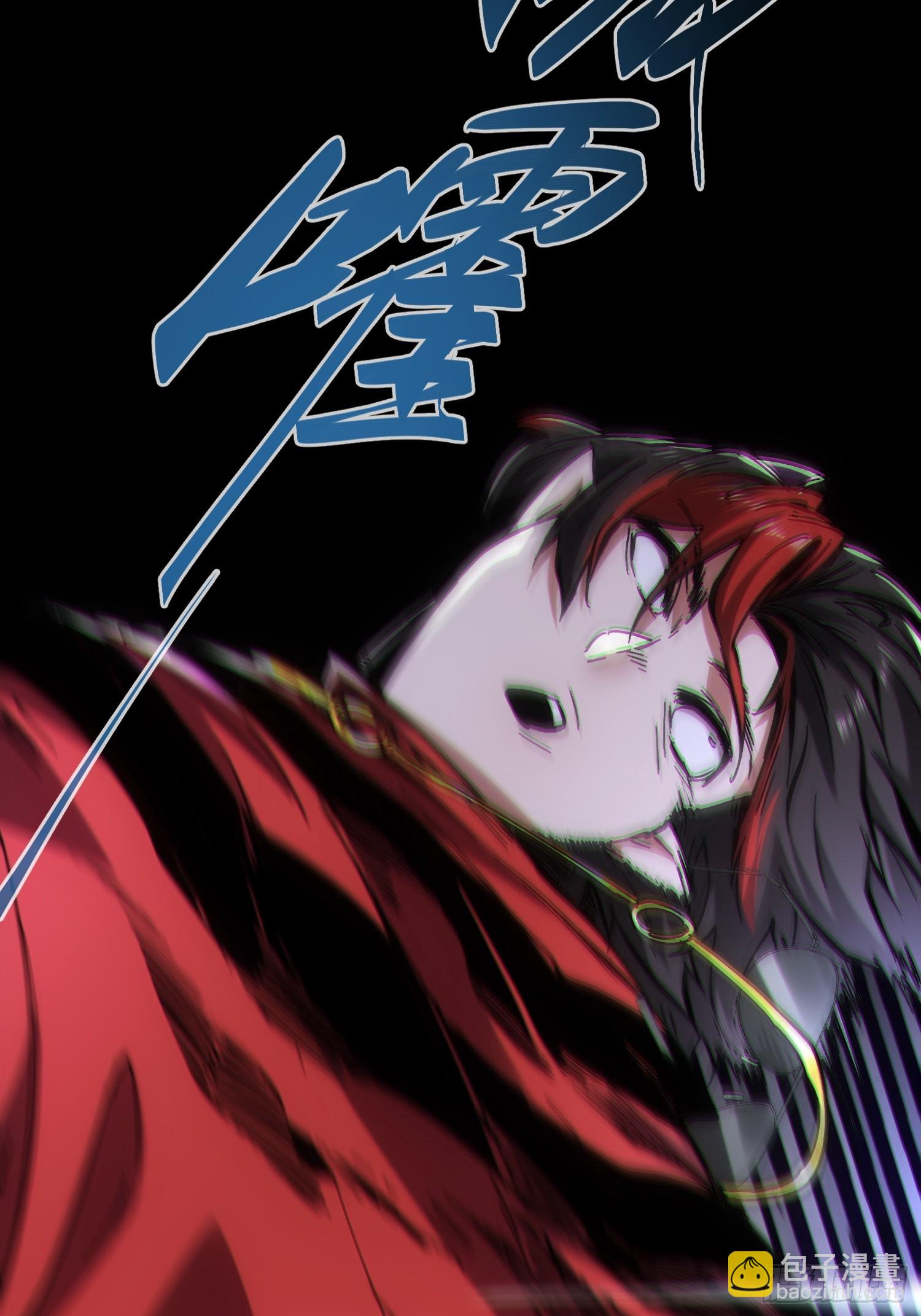 第46话(1/2)-第46话