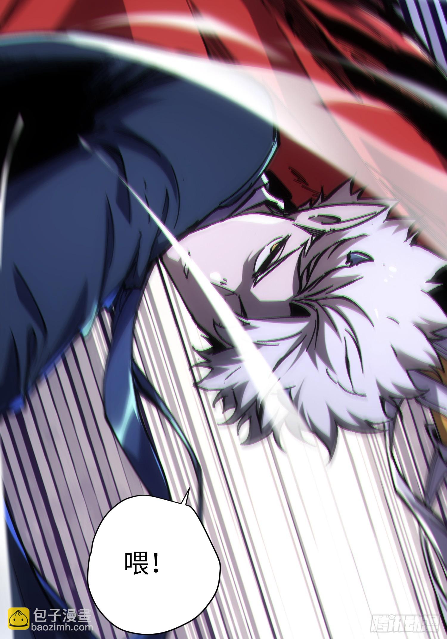 第46话(1/2)-第46话