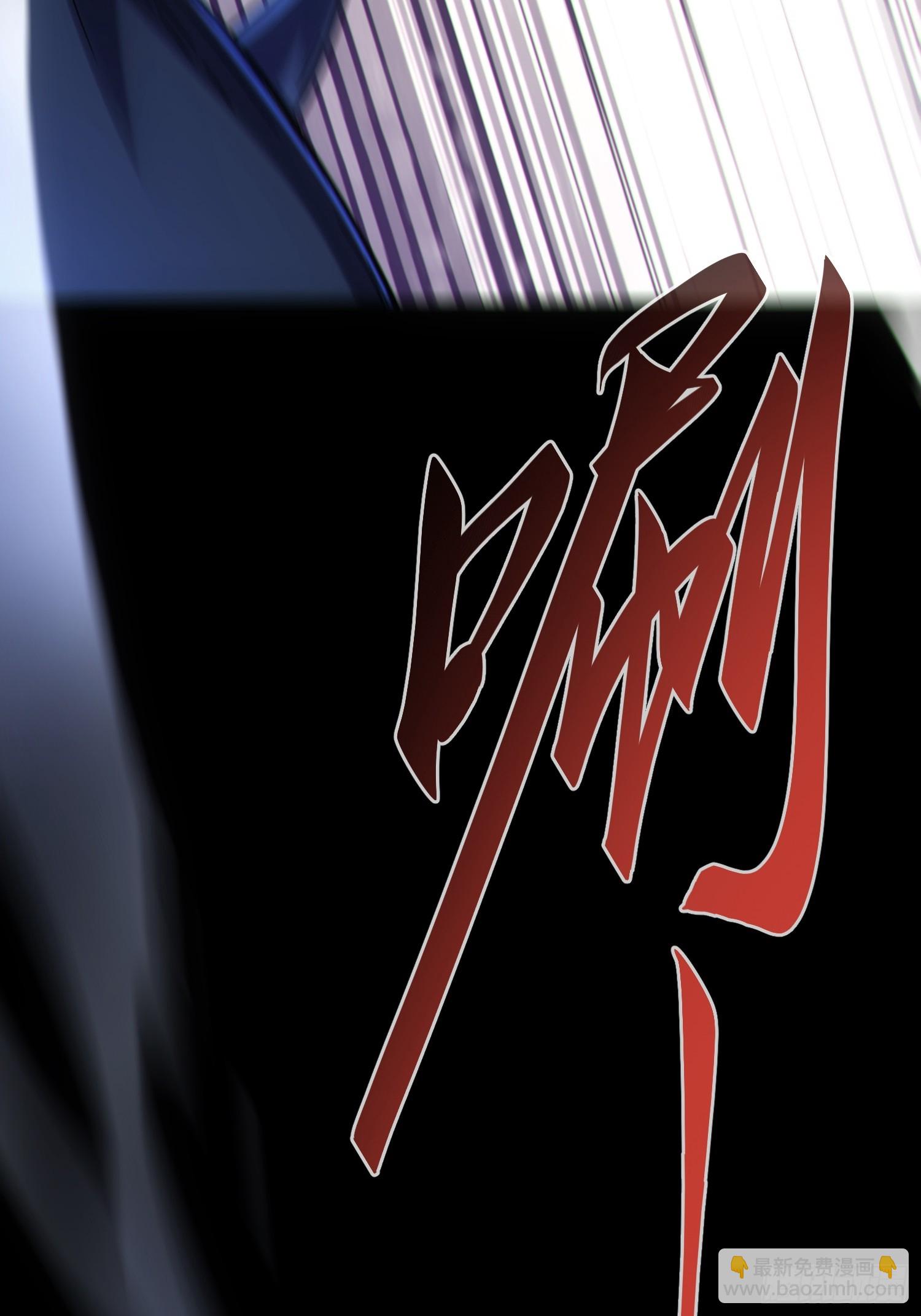 第46话(1/2)-第46话