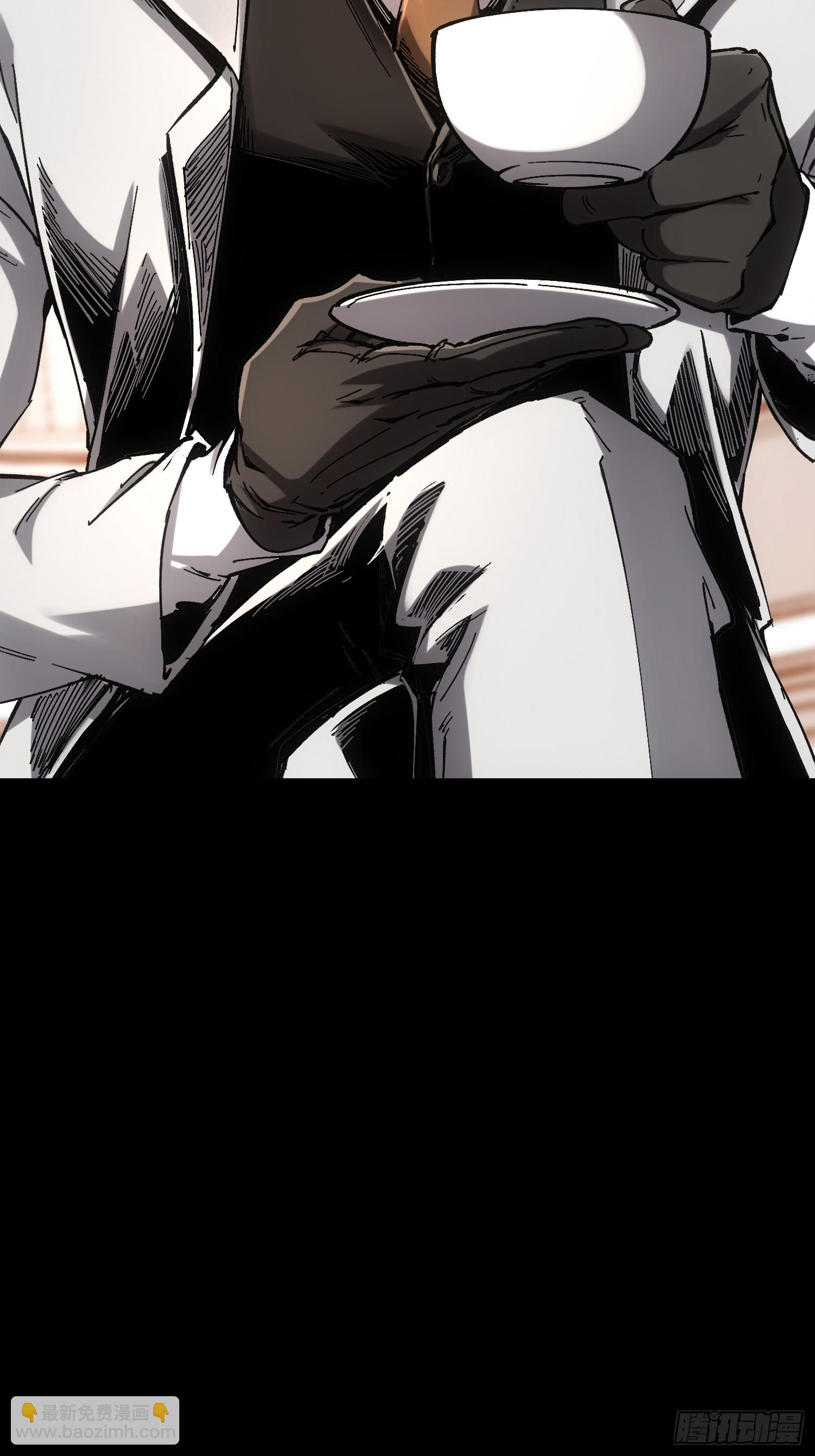 第46话(1/2)-第46话