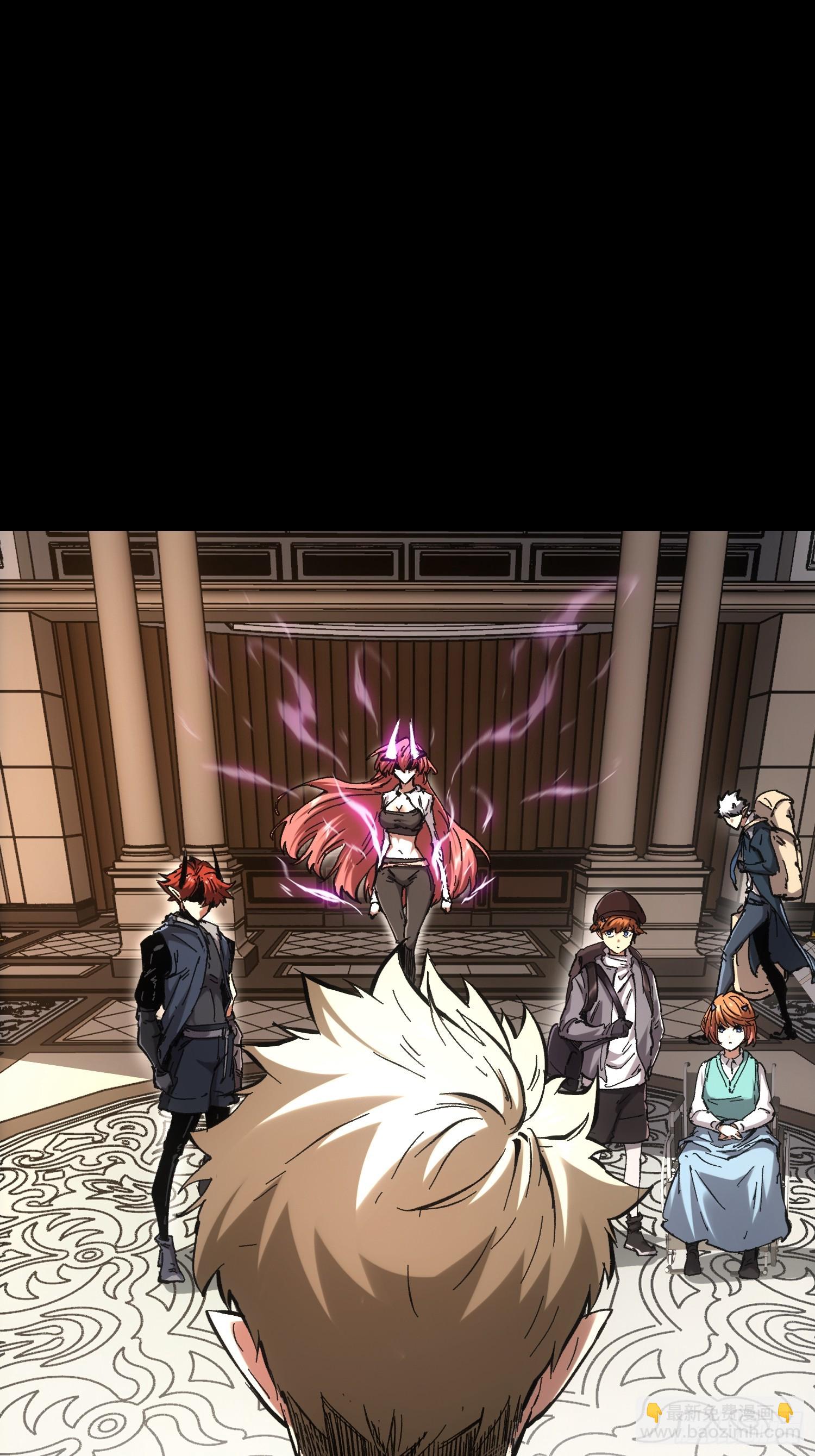 第48话(1/2)-第48话