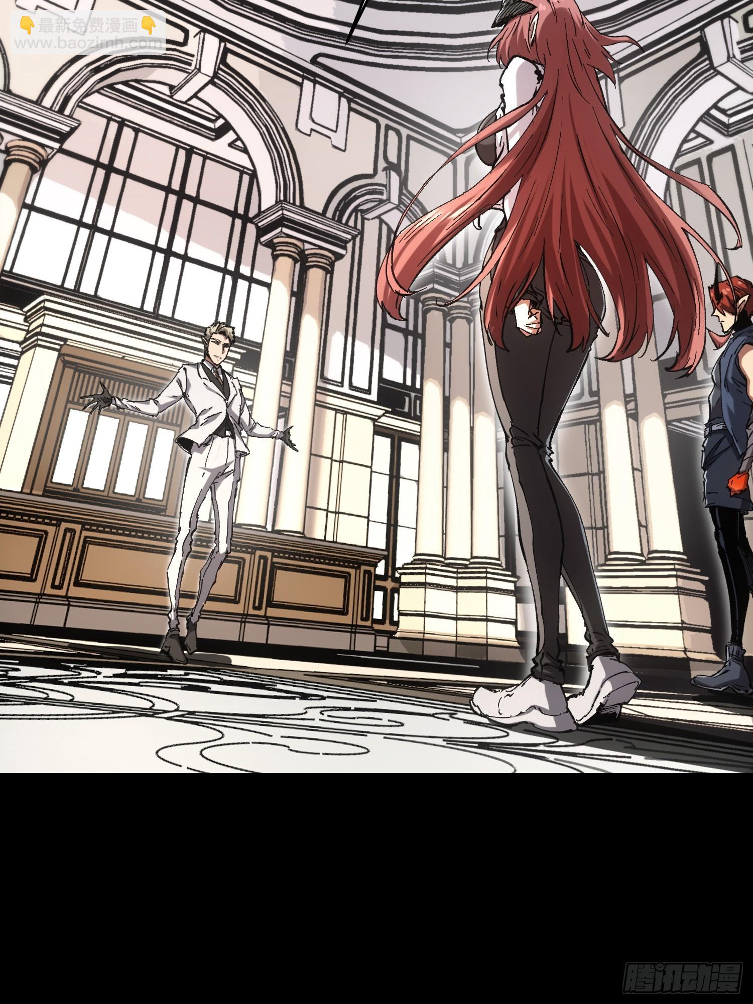 第48话(1/2)-第48话