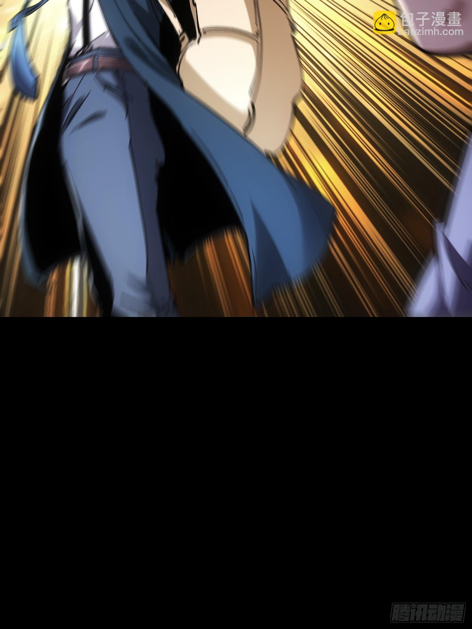 第48话(1/2)-第48话