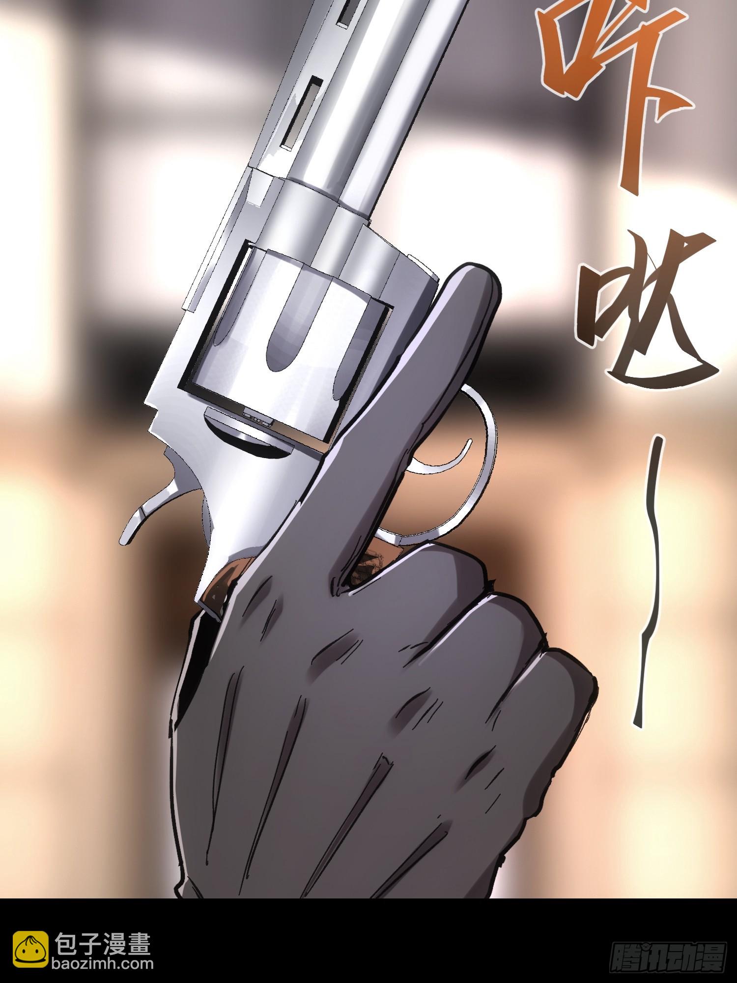 第48话(1/2)-第48话