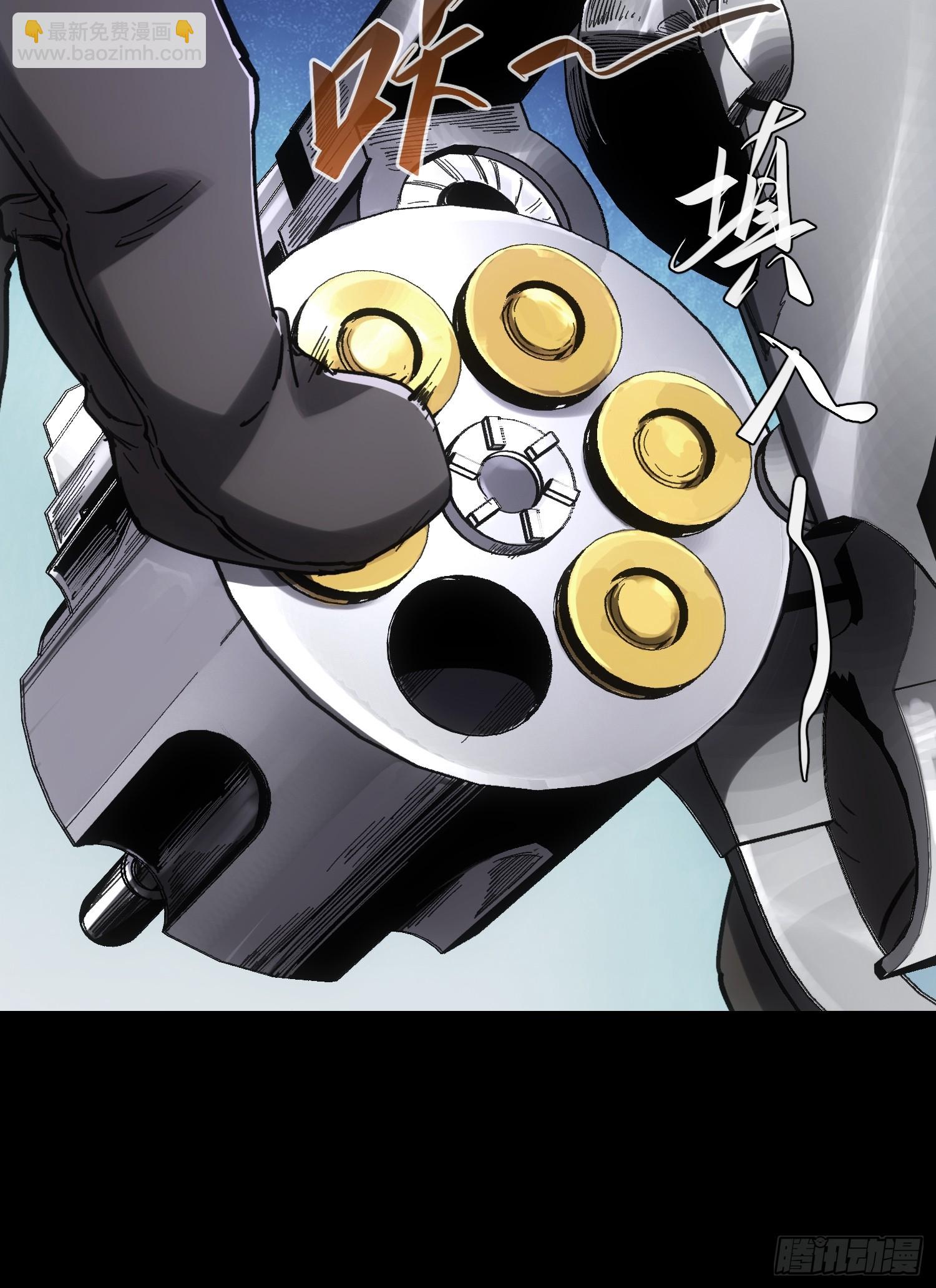 第48话(1/2)-第48话