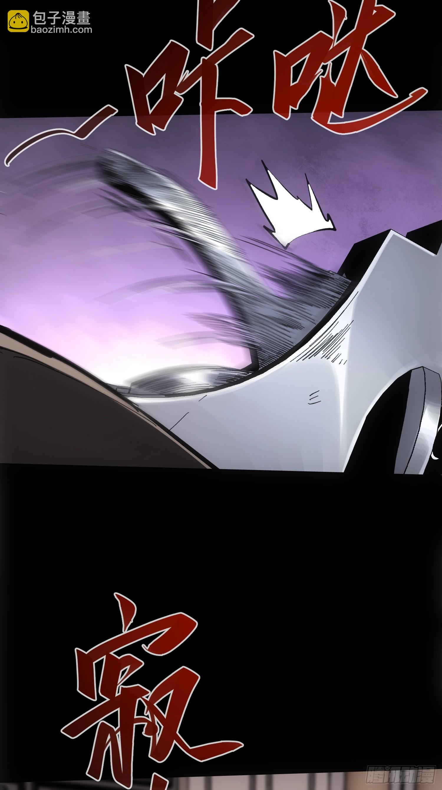 第48话(1/2)-第48话