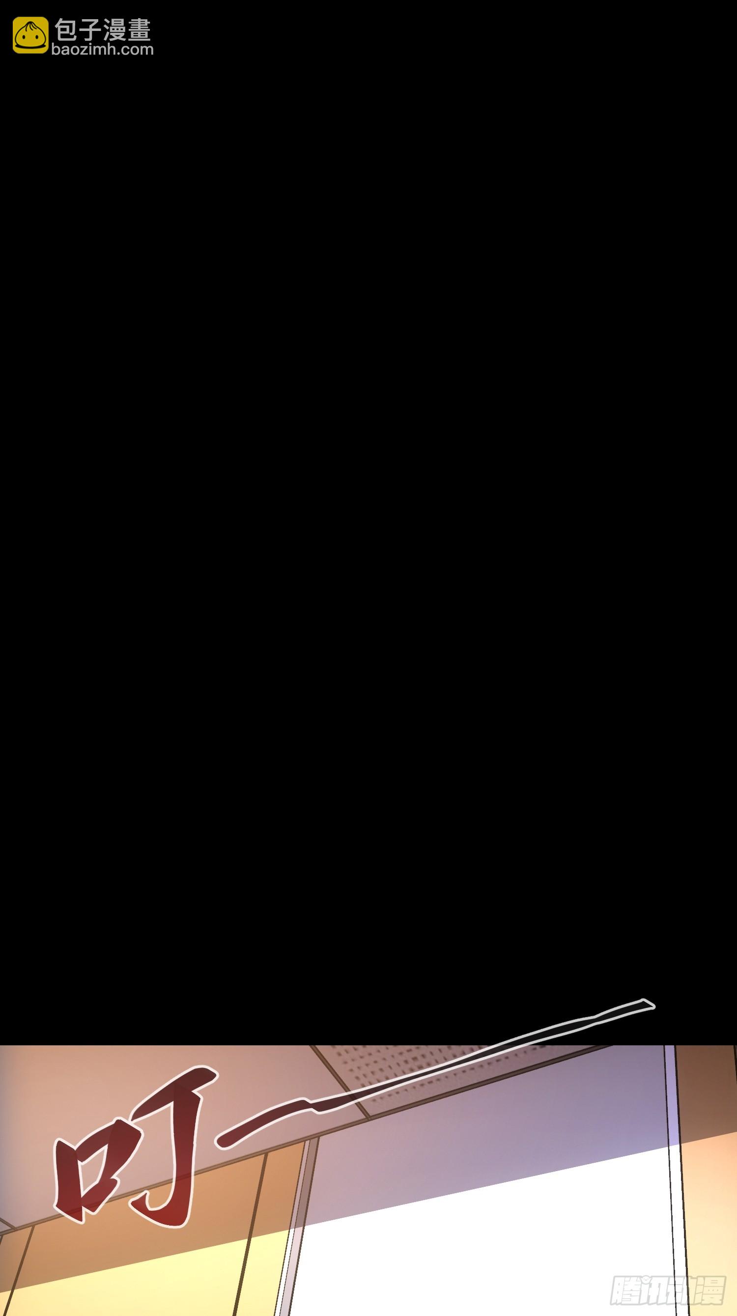 第48话(1/2)-第48话