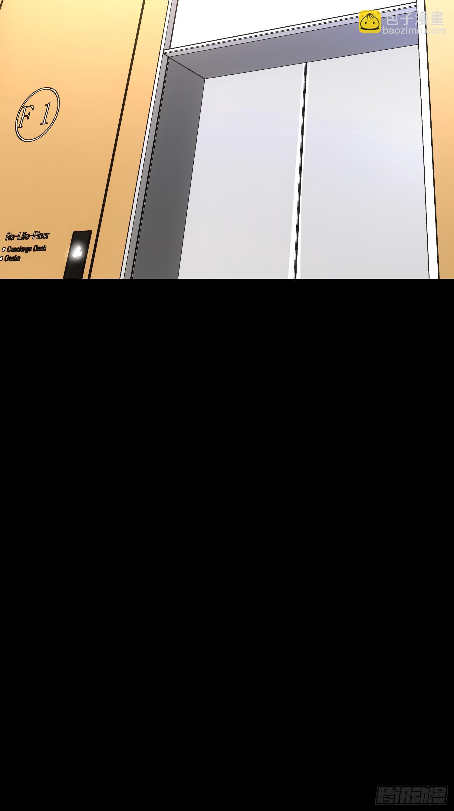 第48话(1/2)-第48话