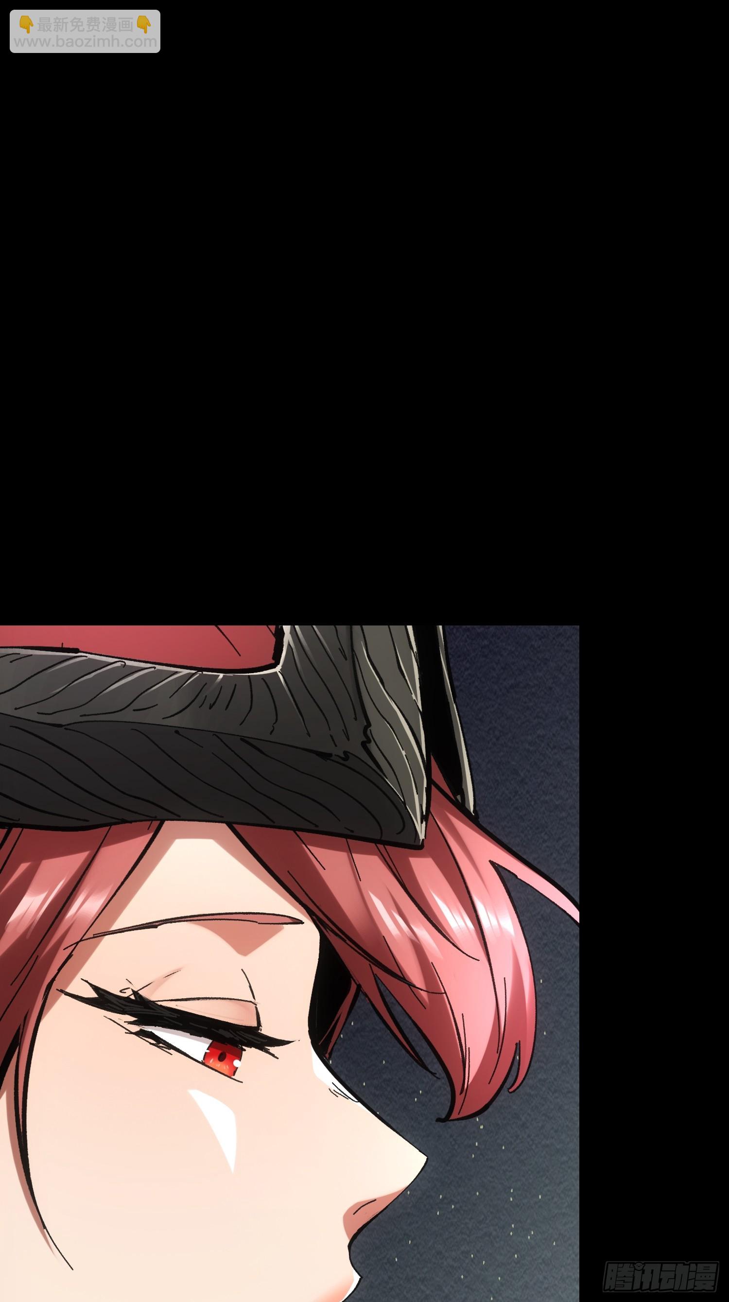 第48话(1/2)-第48话