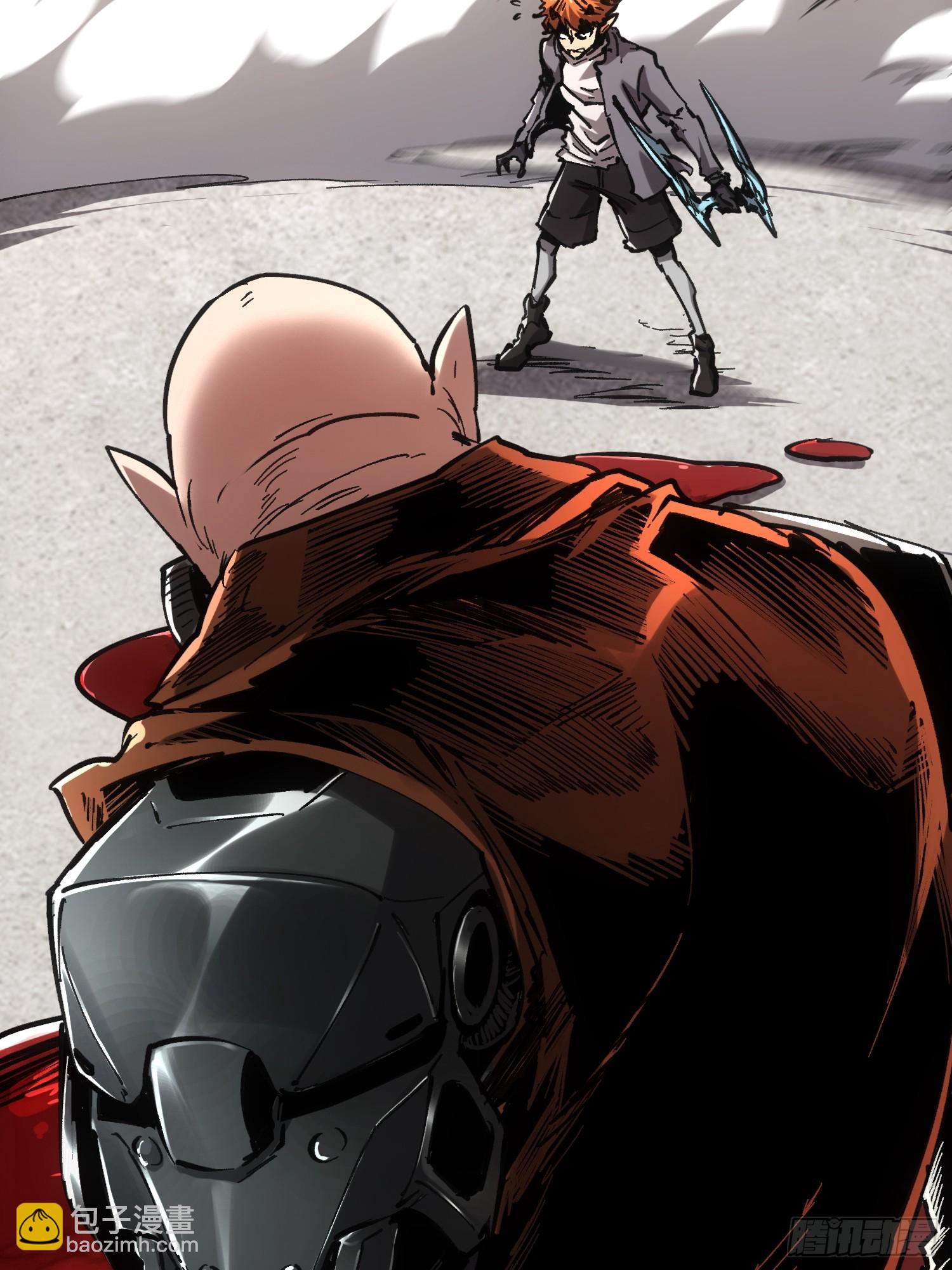 第58话(1/2)-第58话