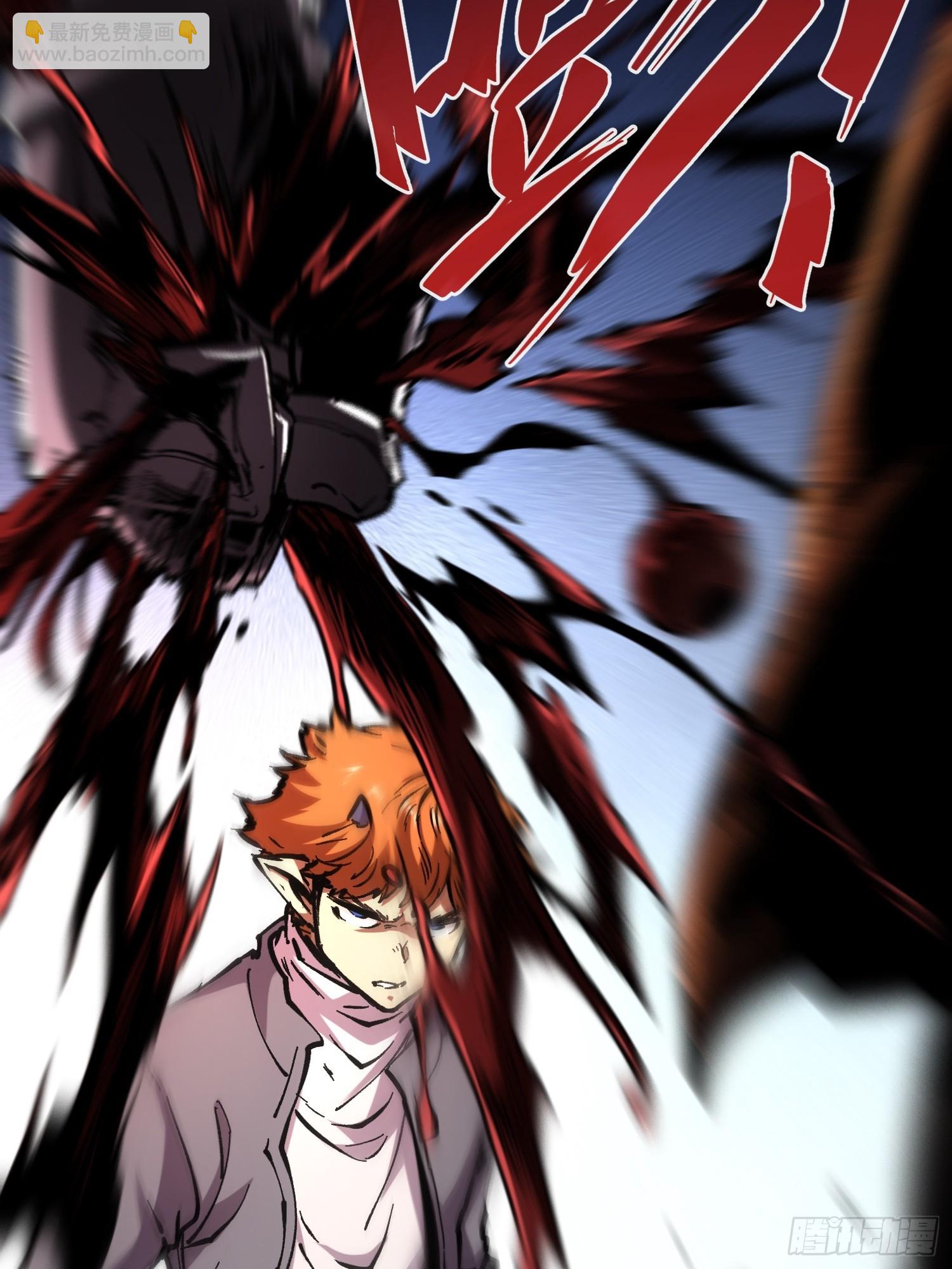 第58话(1/2)-第58话