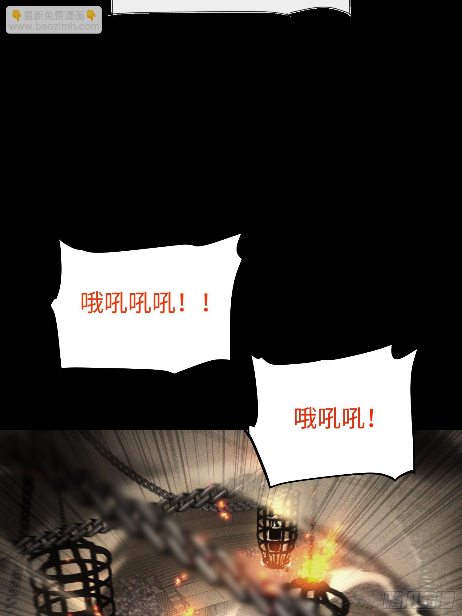 第58话(1/2)-第58话