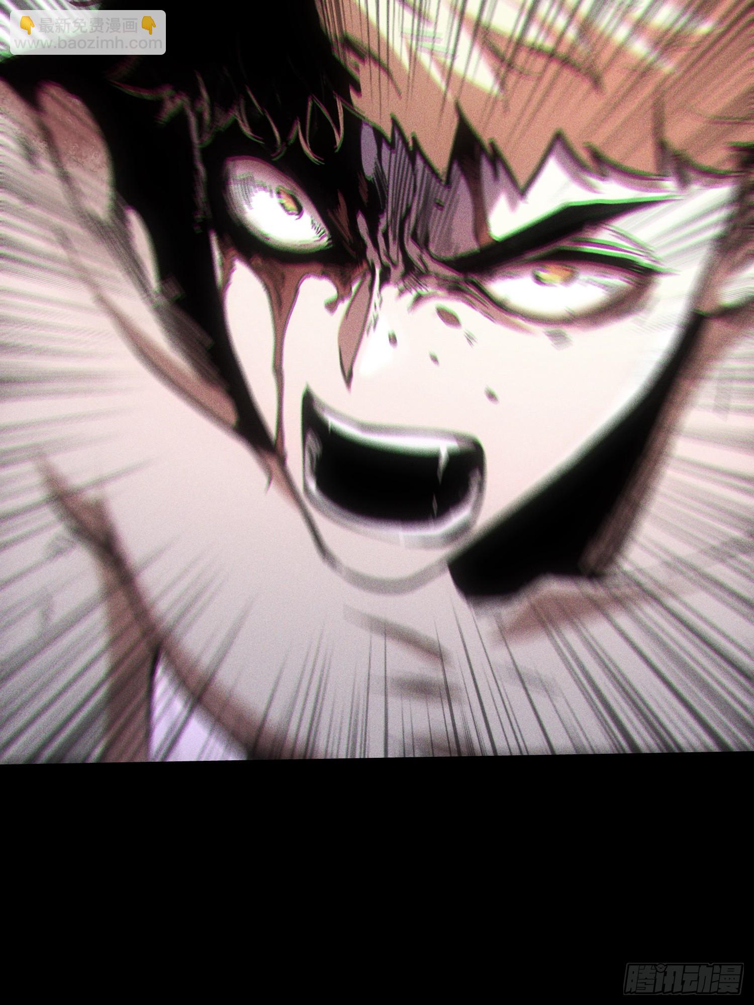 第58话(1/2)-第58话