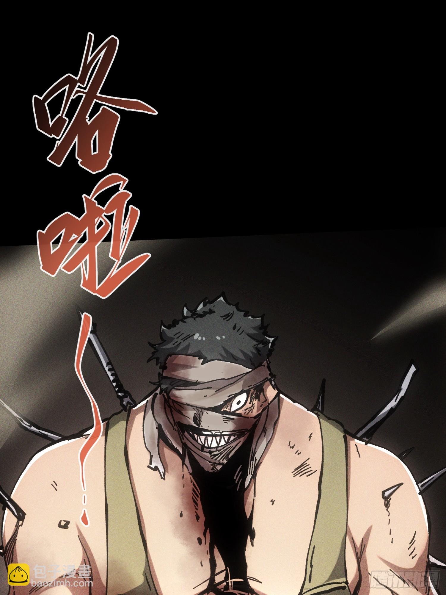 第58话(1/2)-第58话