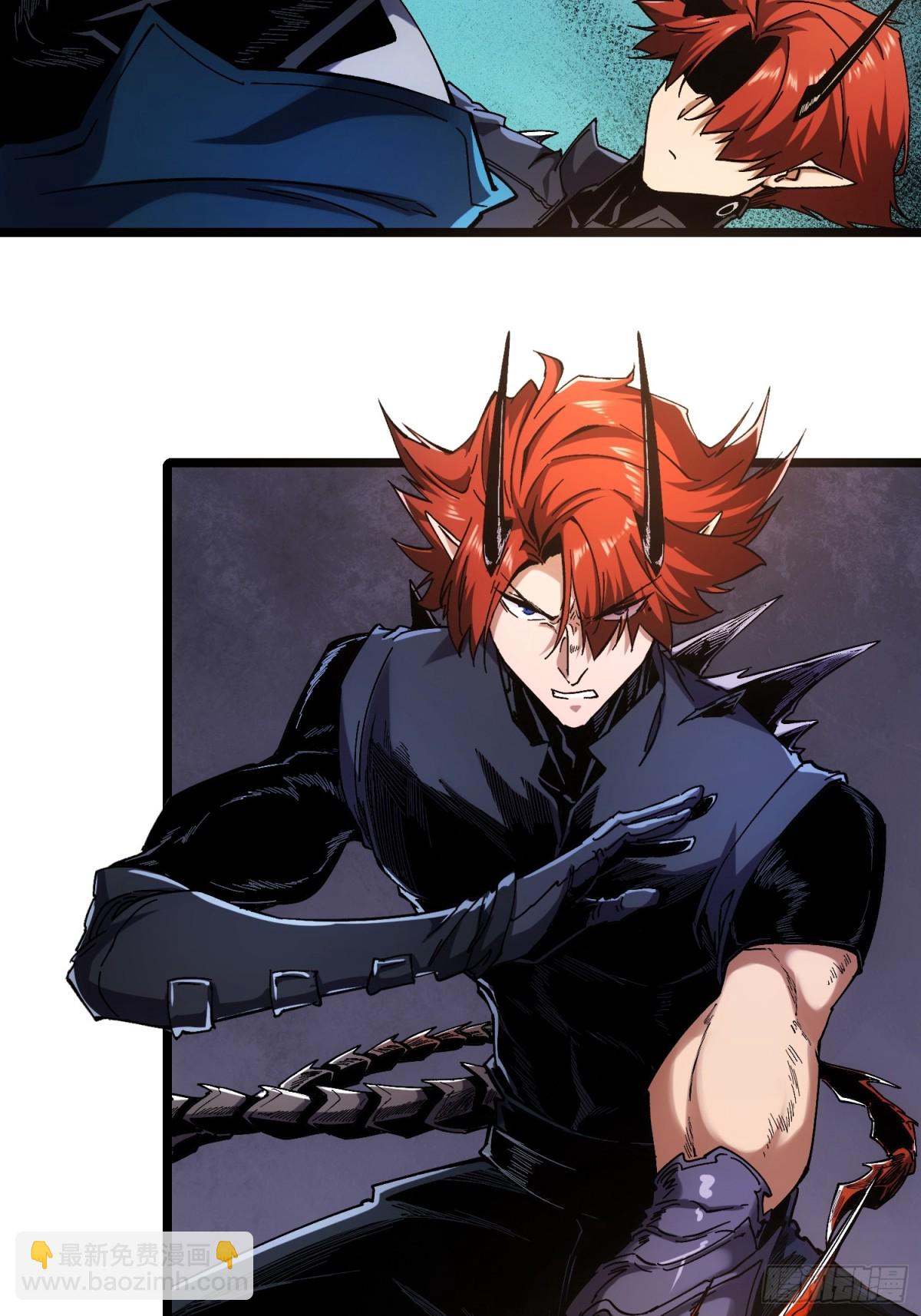 第5话(1/2)-第6话