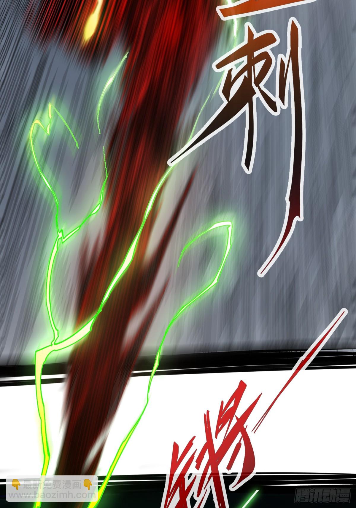 第5话(1/2)-第6话