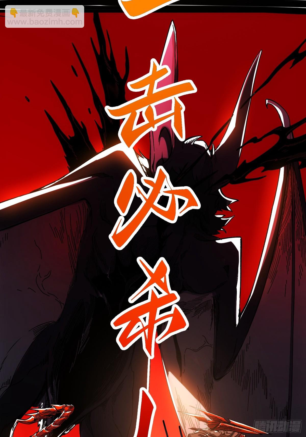 第5话(1/2)-第6话