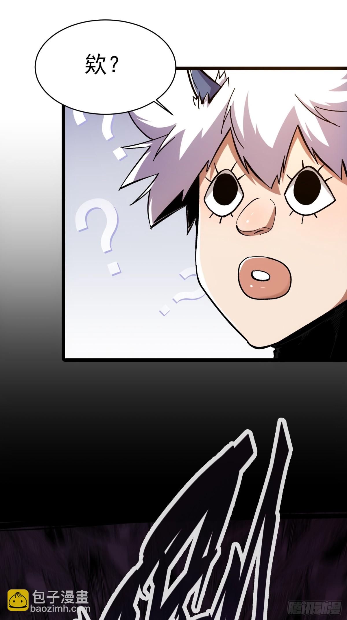 第5话(1/2)-第6话