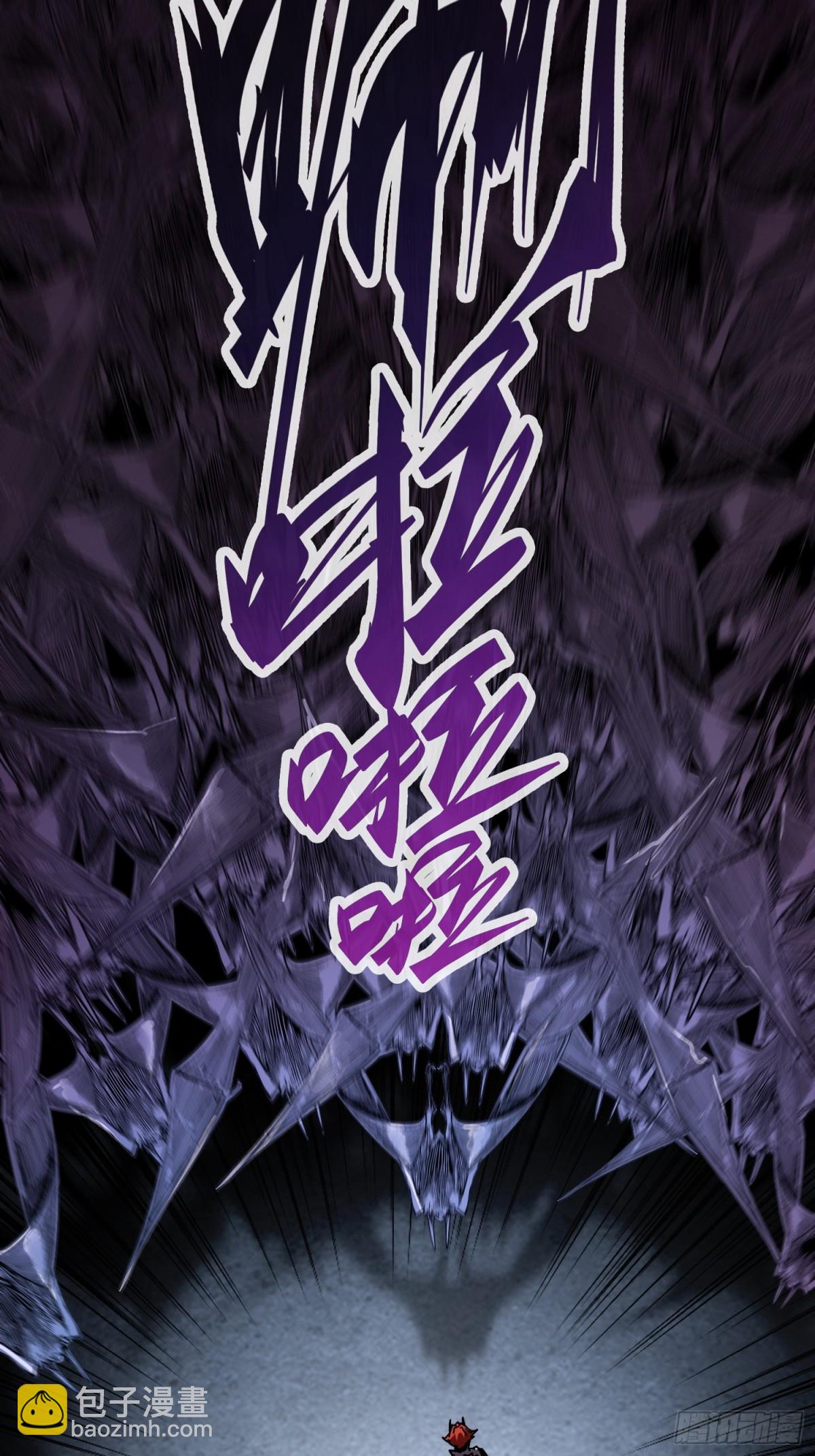 第5话(1/2)-第6话