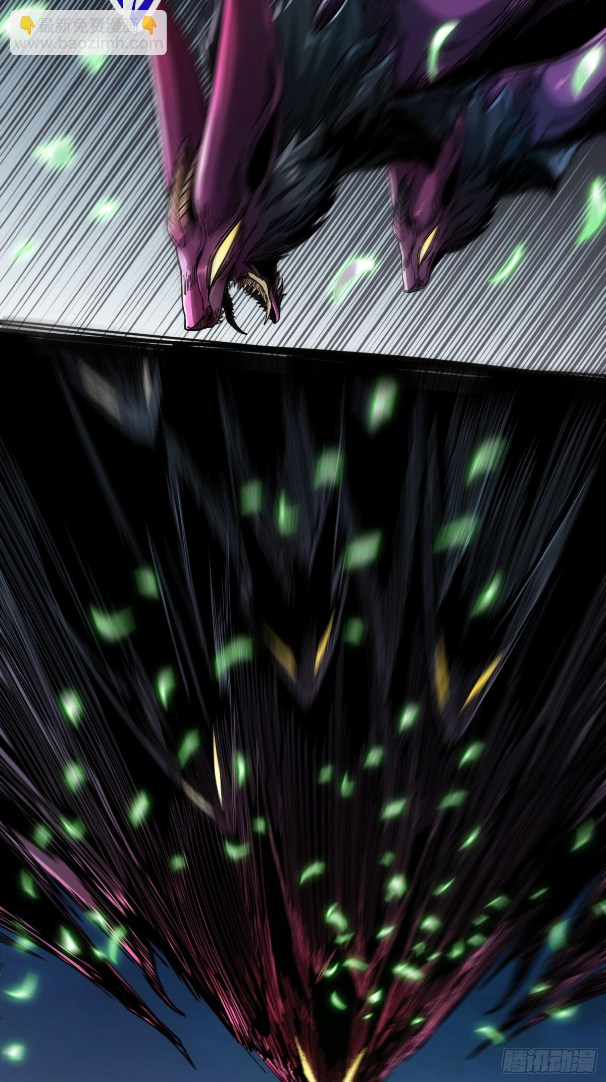 第5话(1/2)-第6话