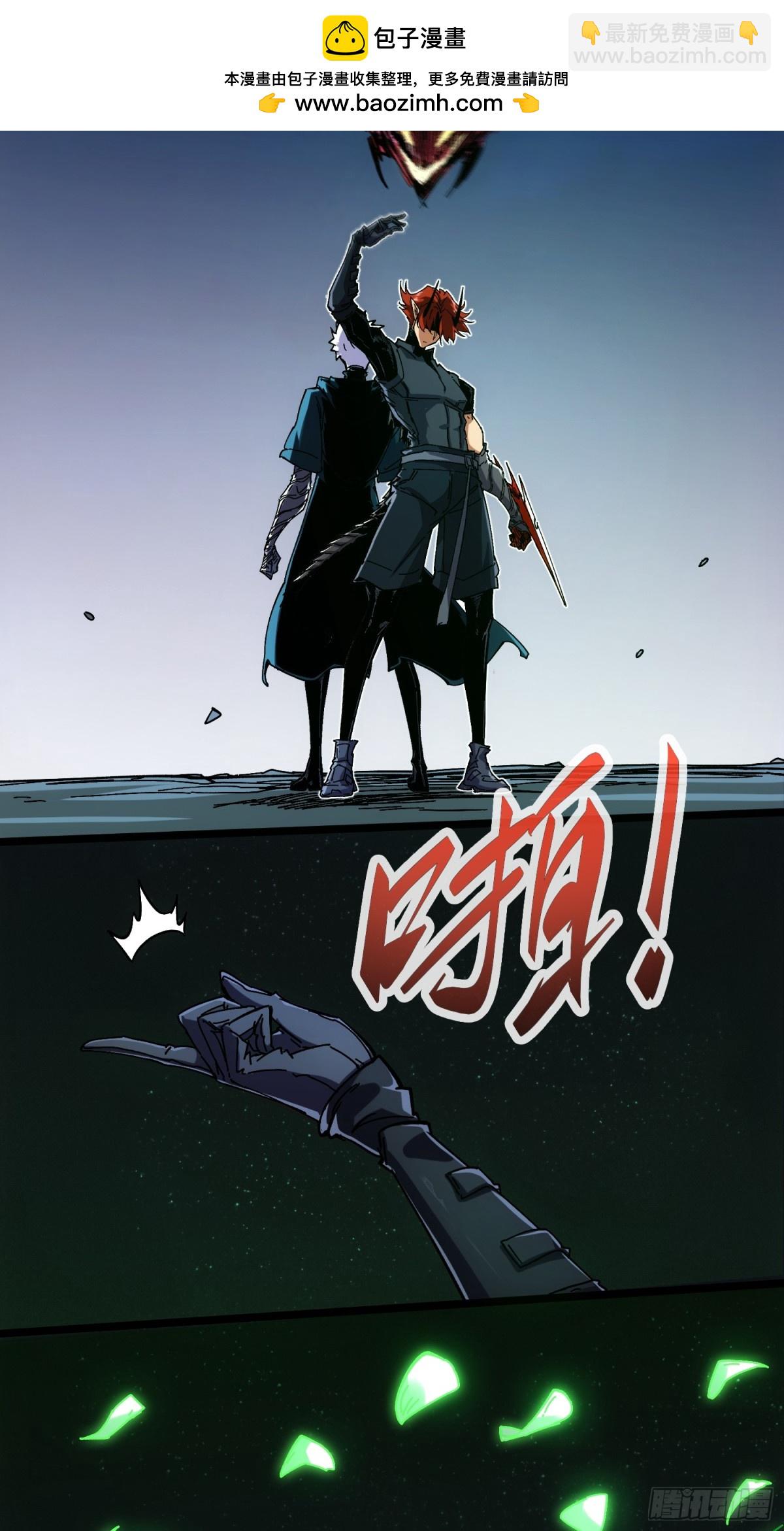 第5话(1/2)-第6话