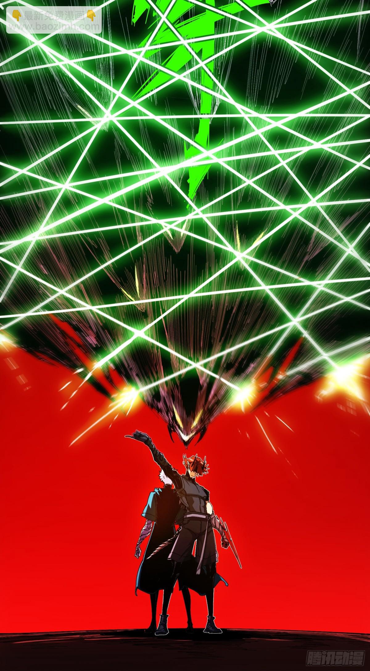 第5话(1/2)-第6话