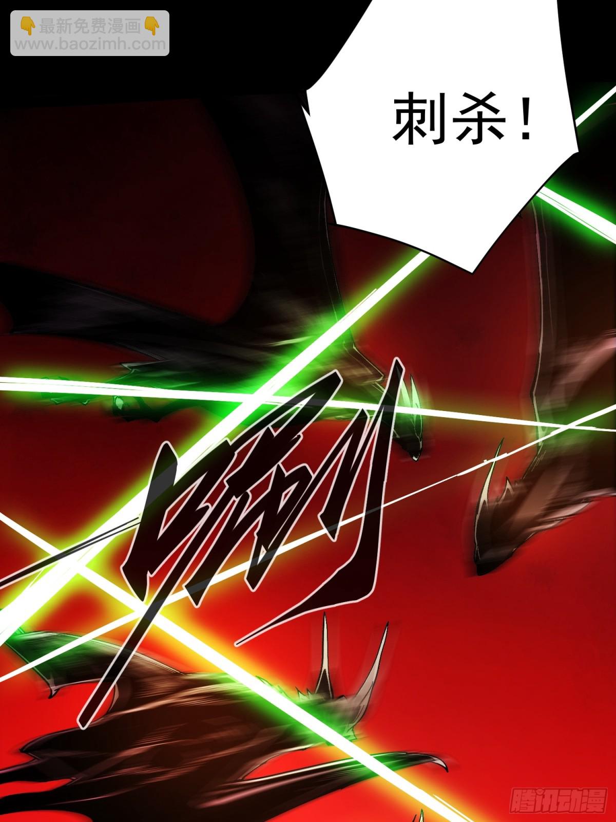 第5话(1/2)-第6话