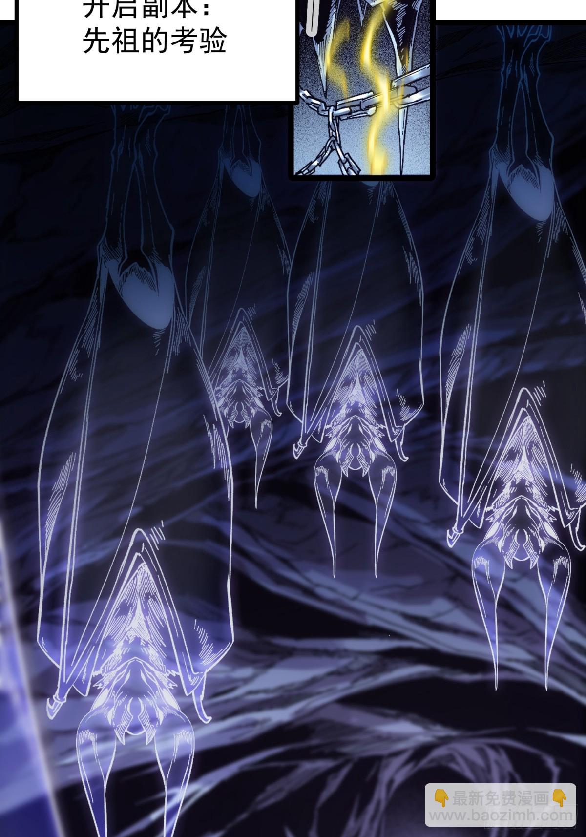 第5话(1/2)-第6话