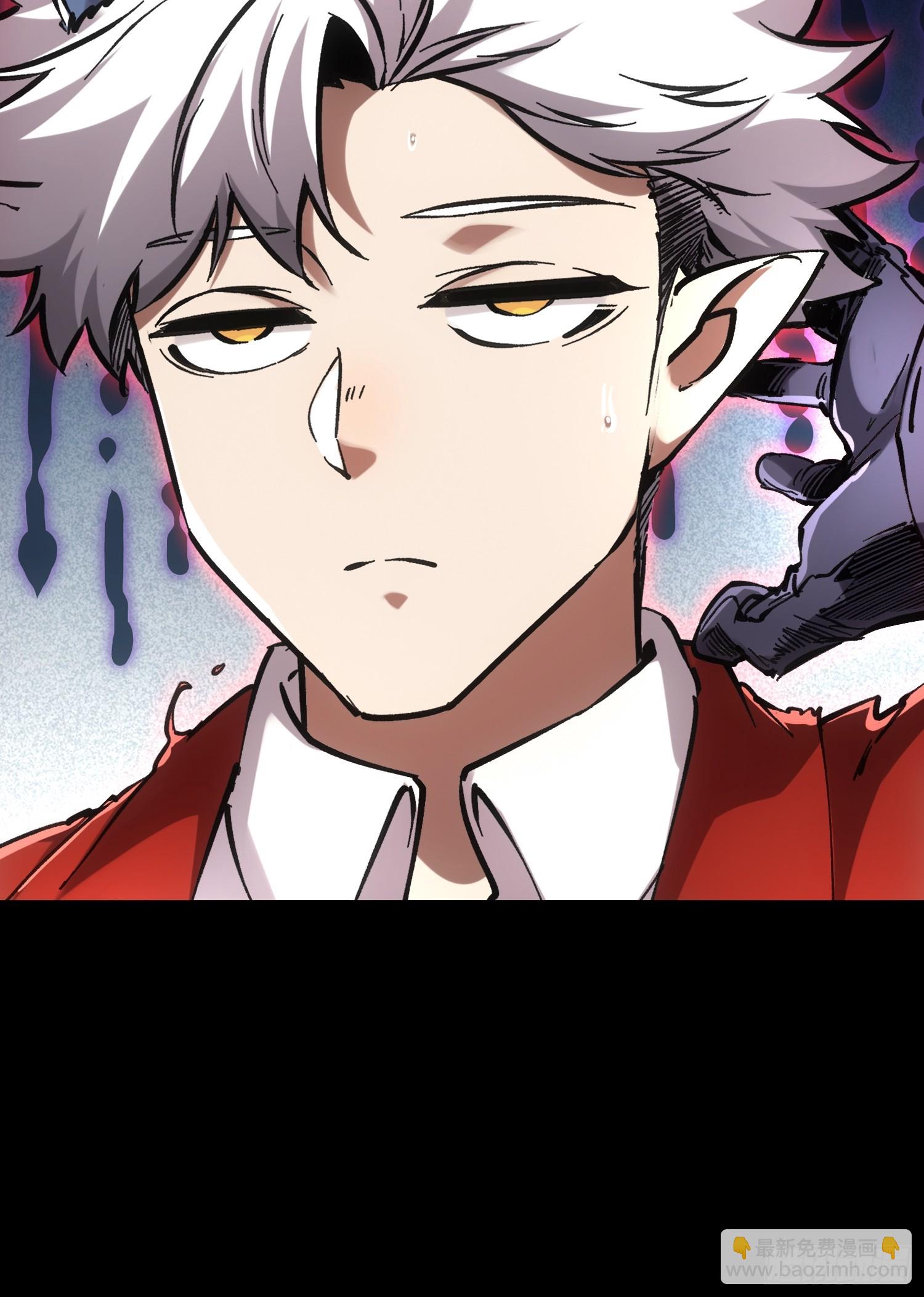 第64话(1/2)-第64话